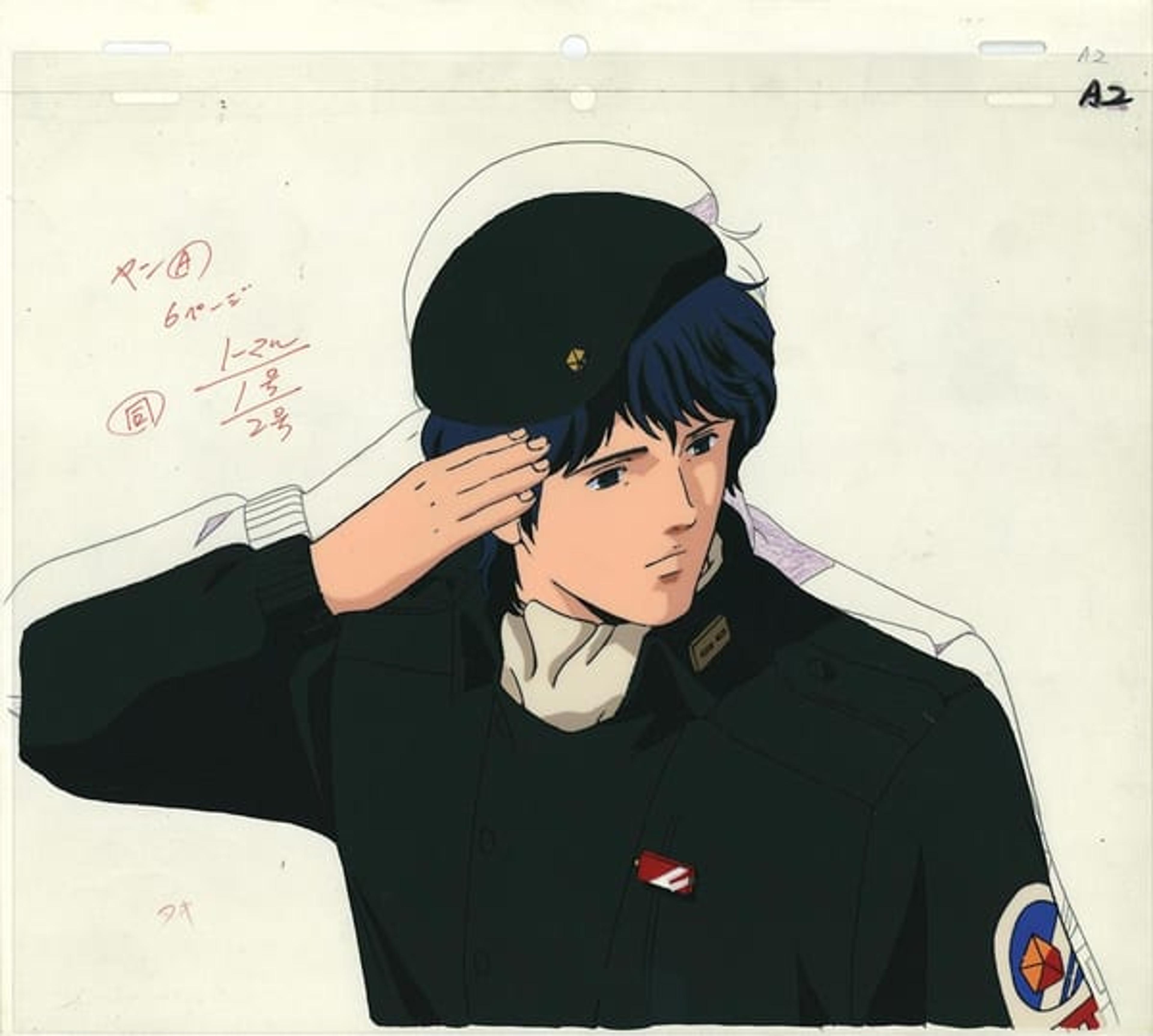 Legend of the Galactic Heroes