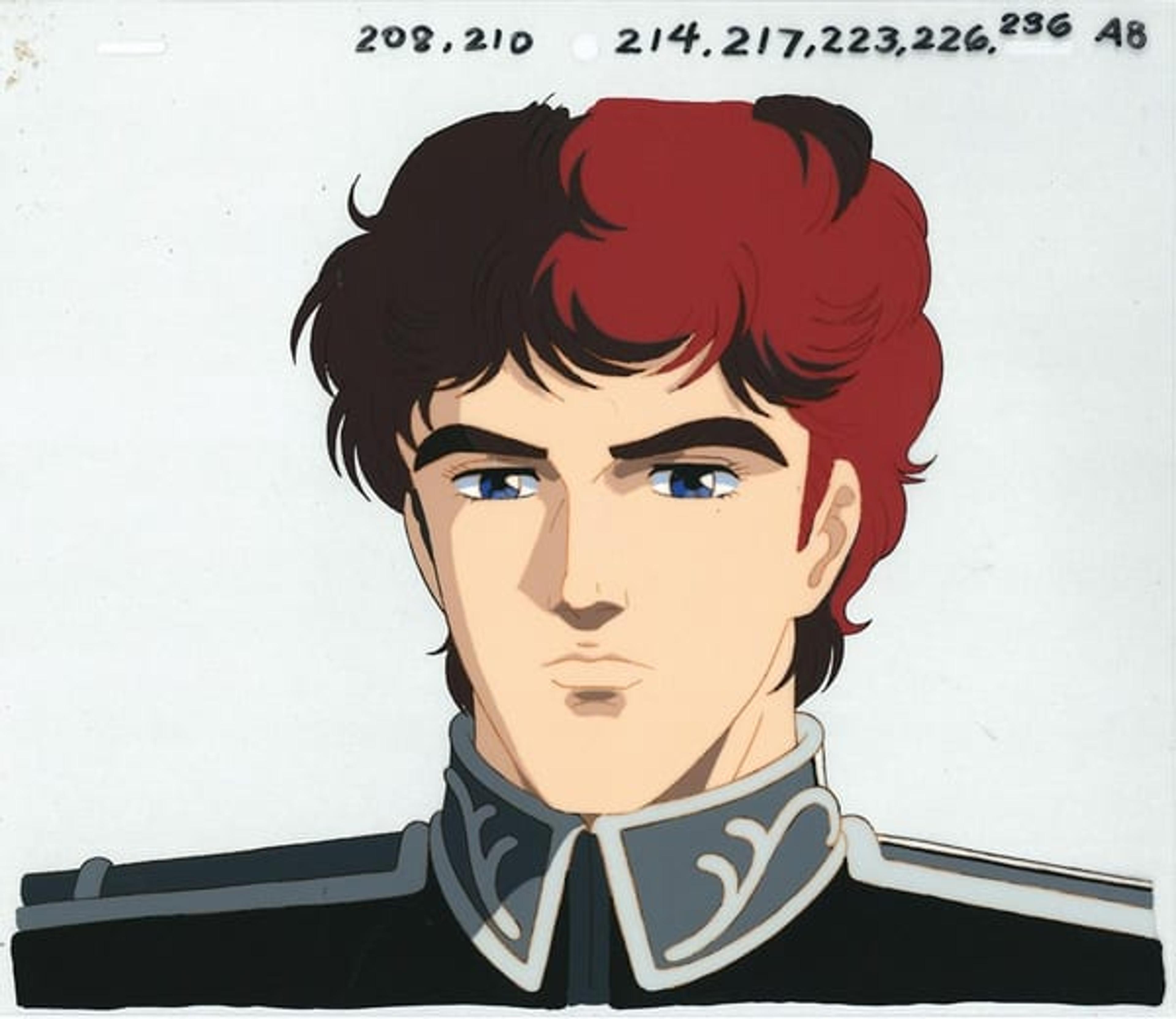 Legend of the Galactic Heroes