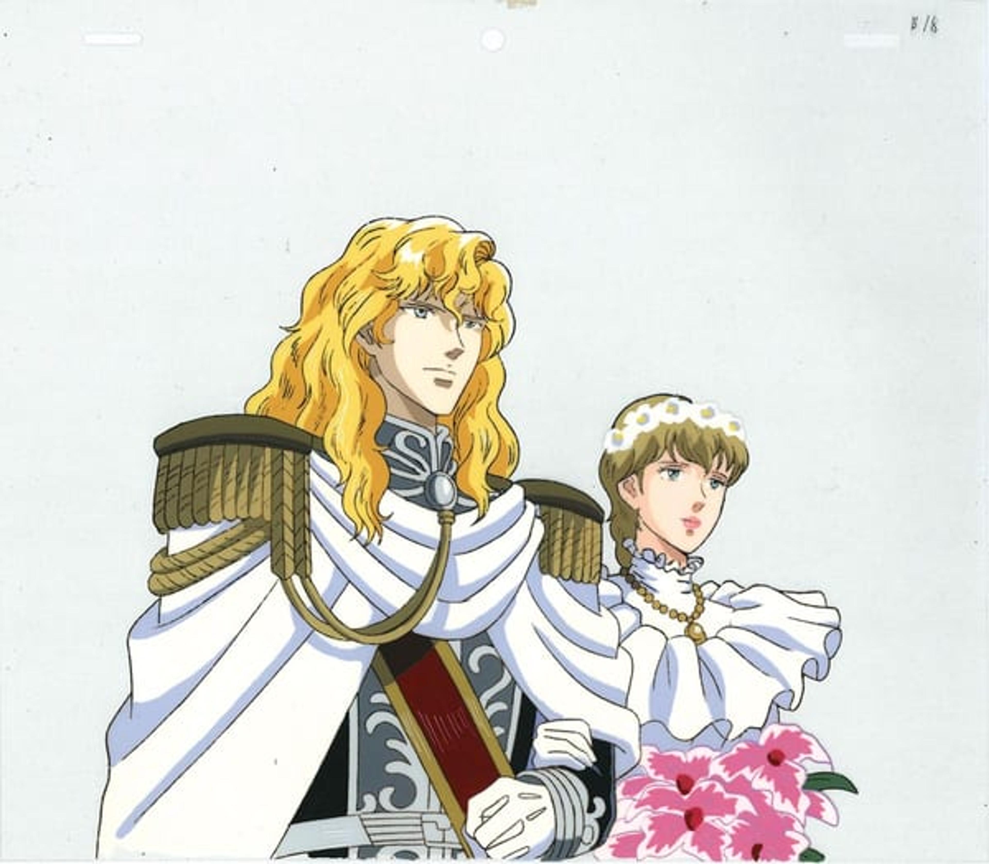 Legend of the Galactic Heroes