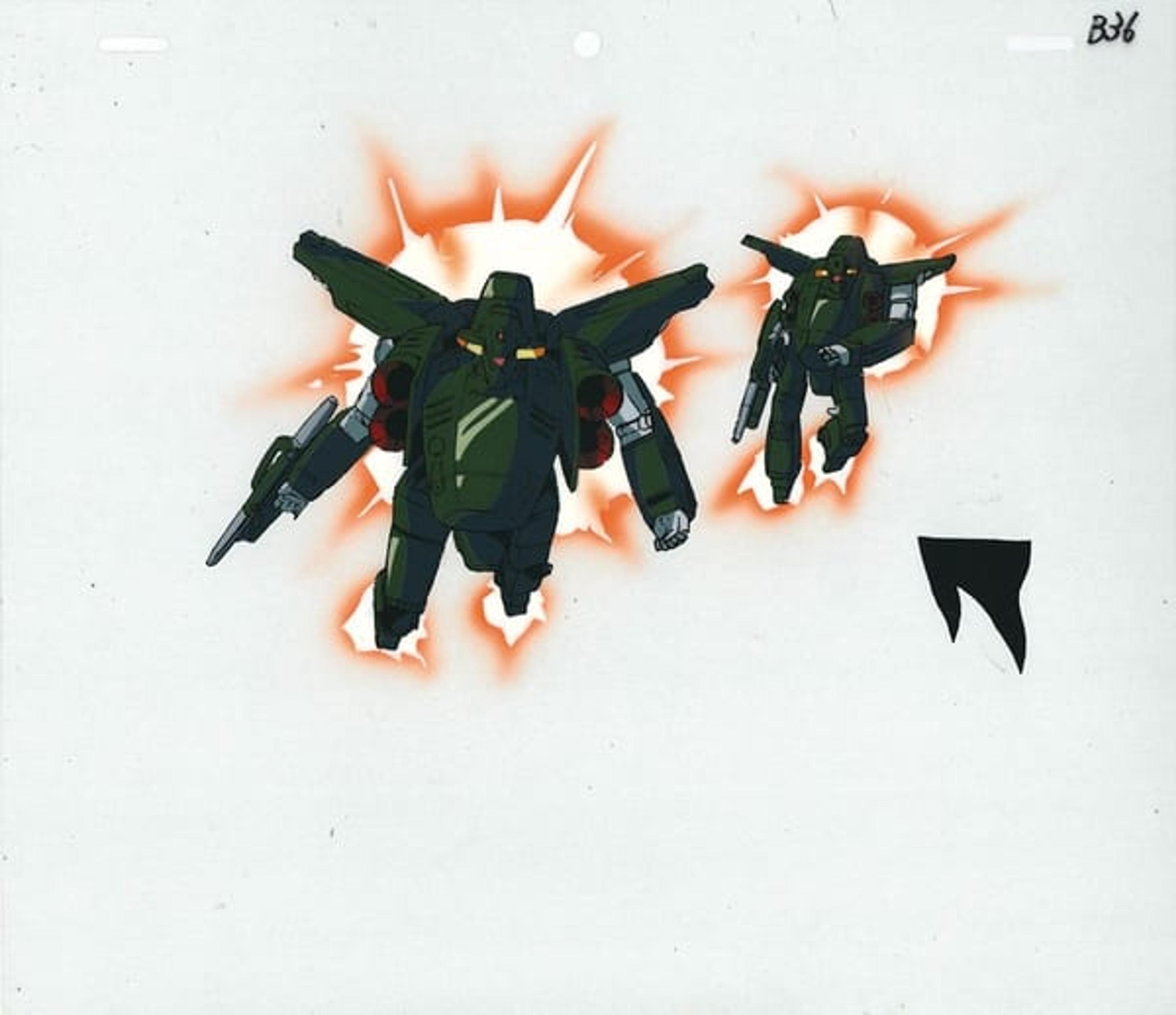 Megazone 23 Part II