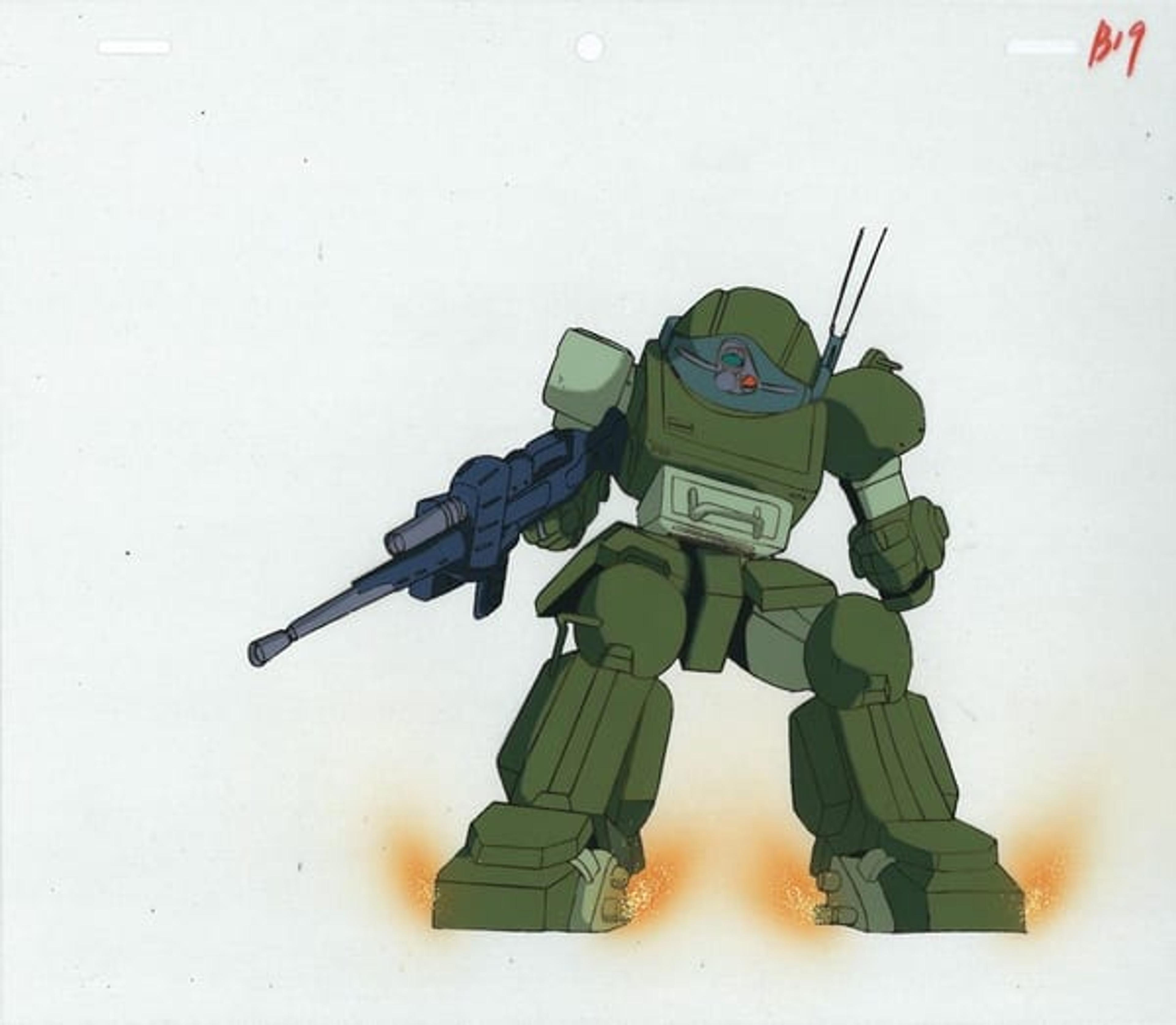 Armored Trooper Votoms