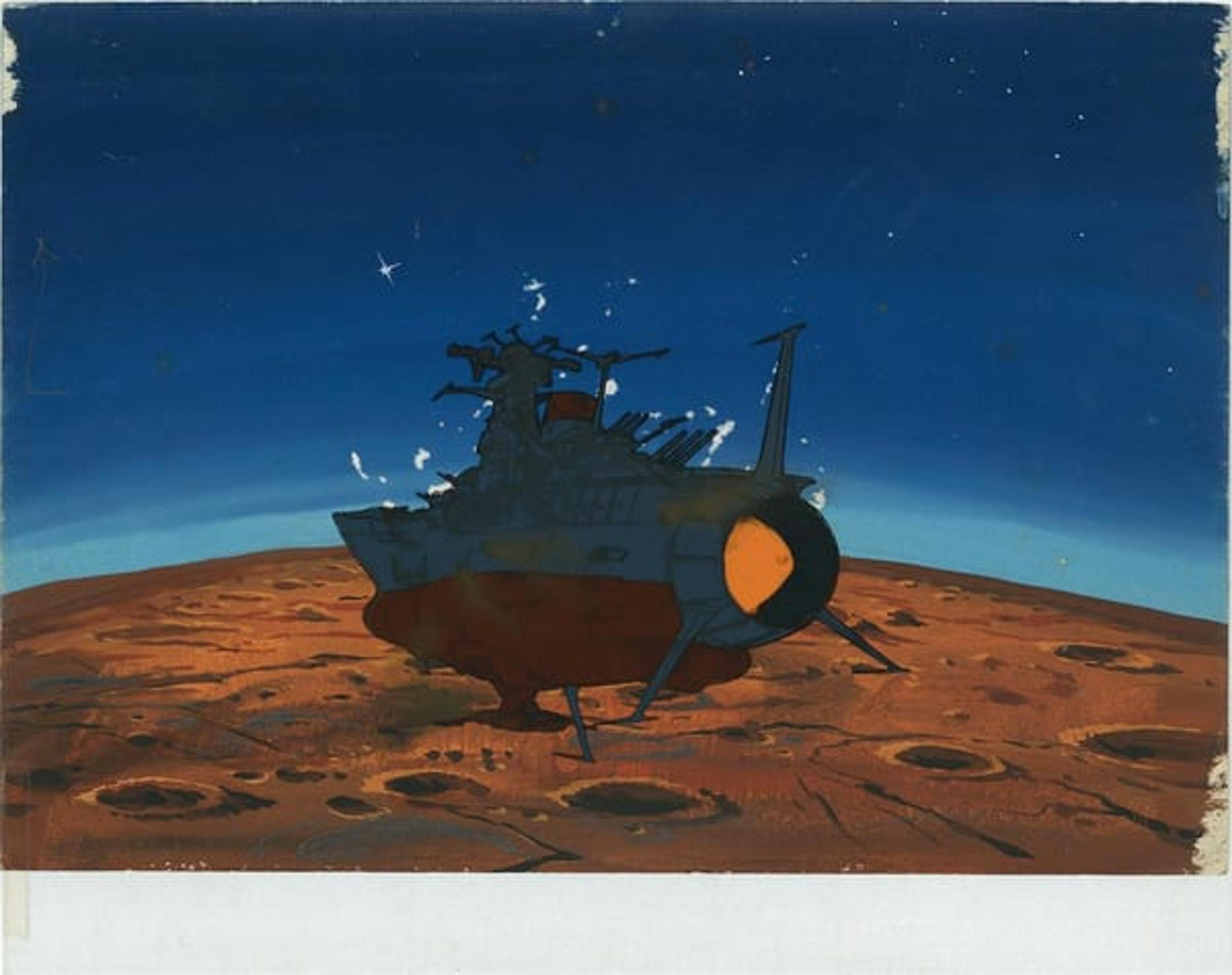 Space Battleship Yamato