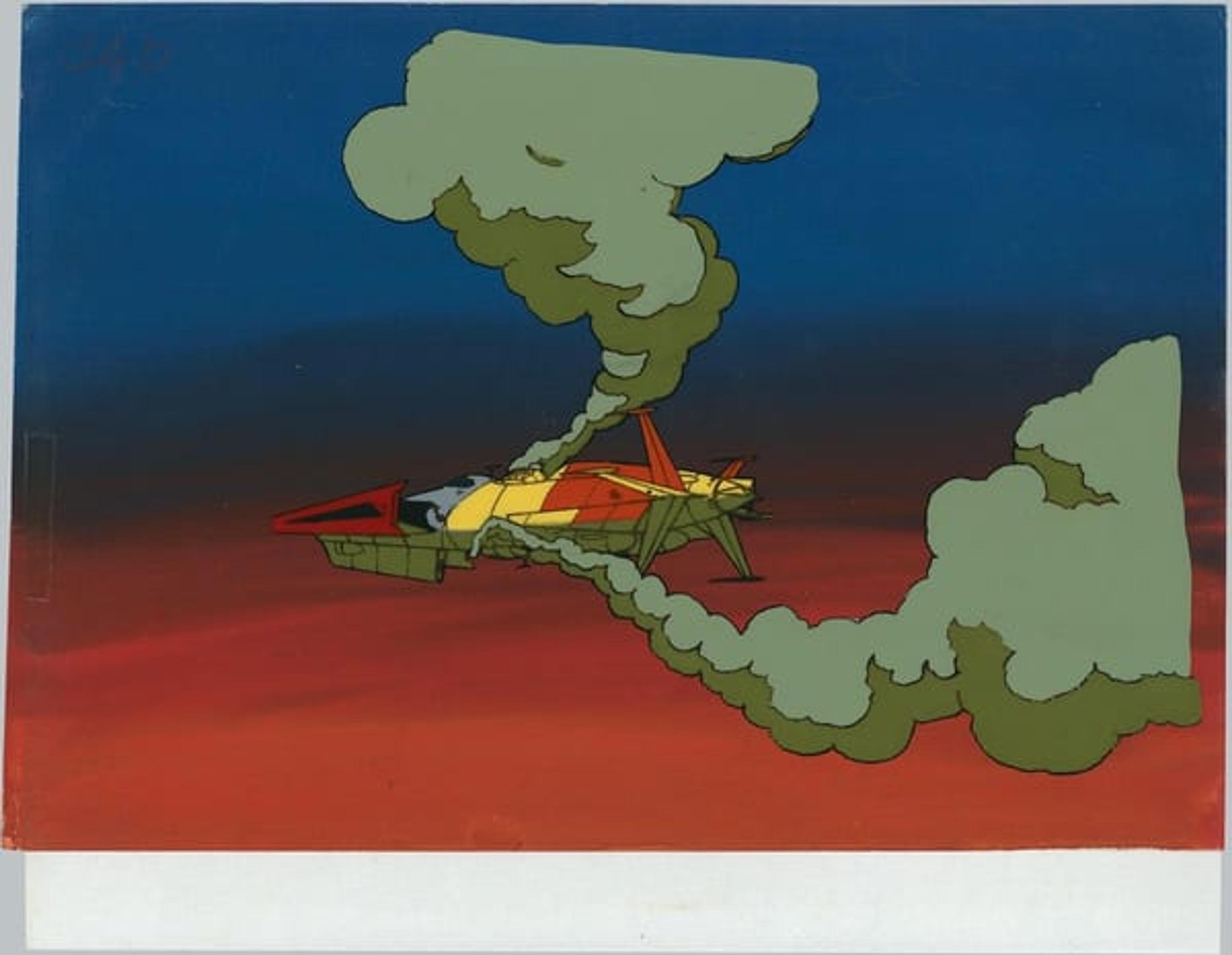 Space Battleship Yamato