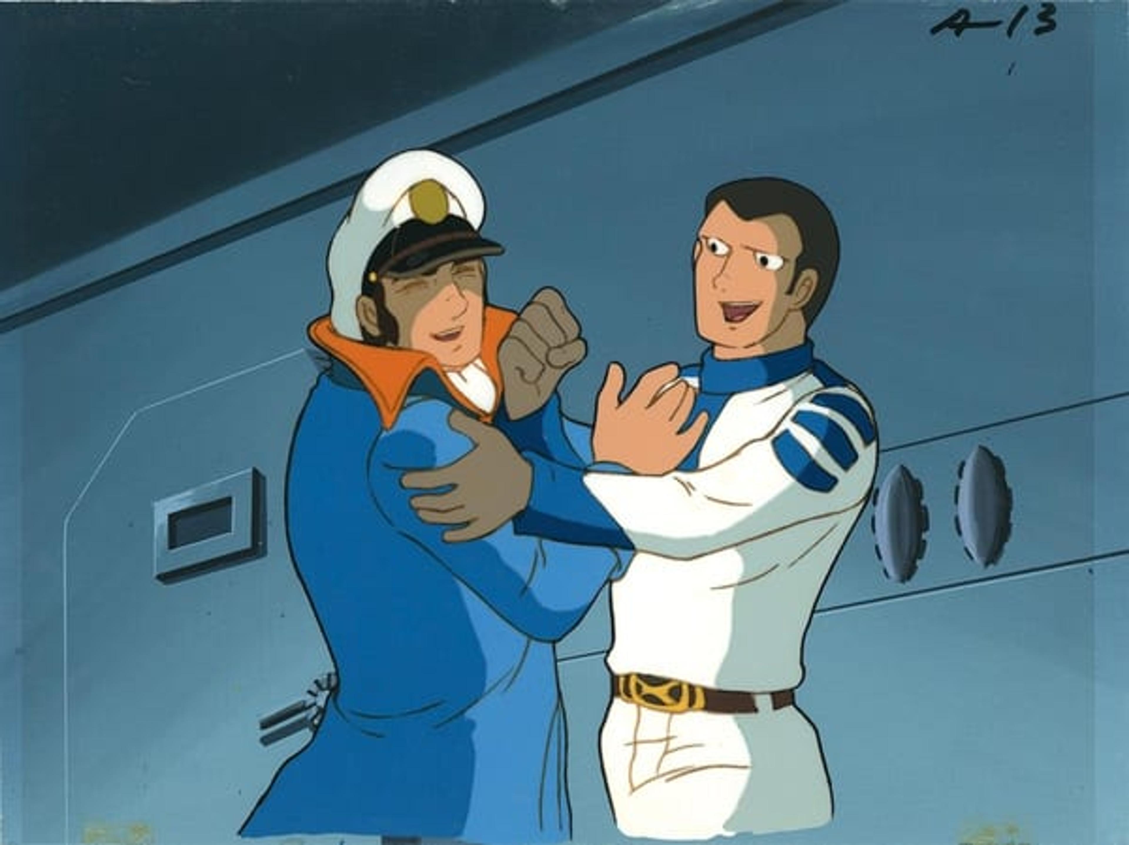 Space Battleship Yamato