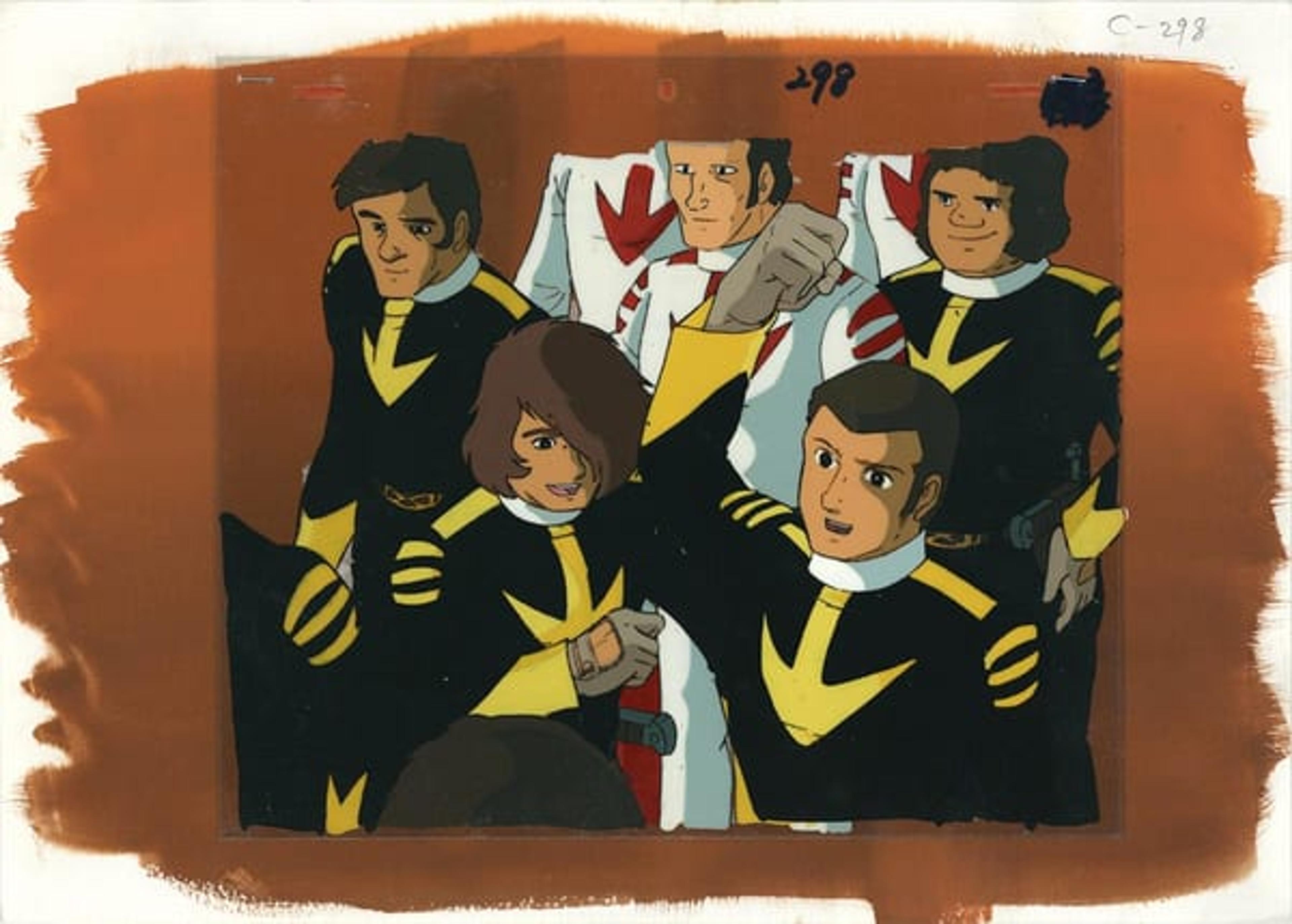 Space Battleship Yamato