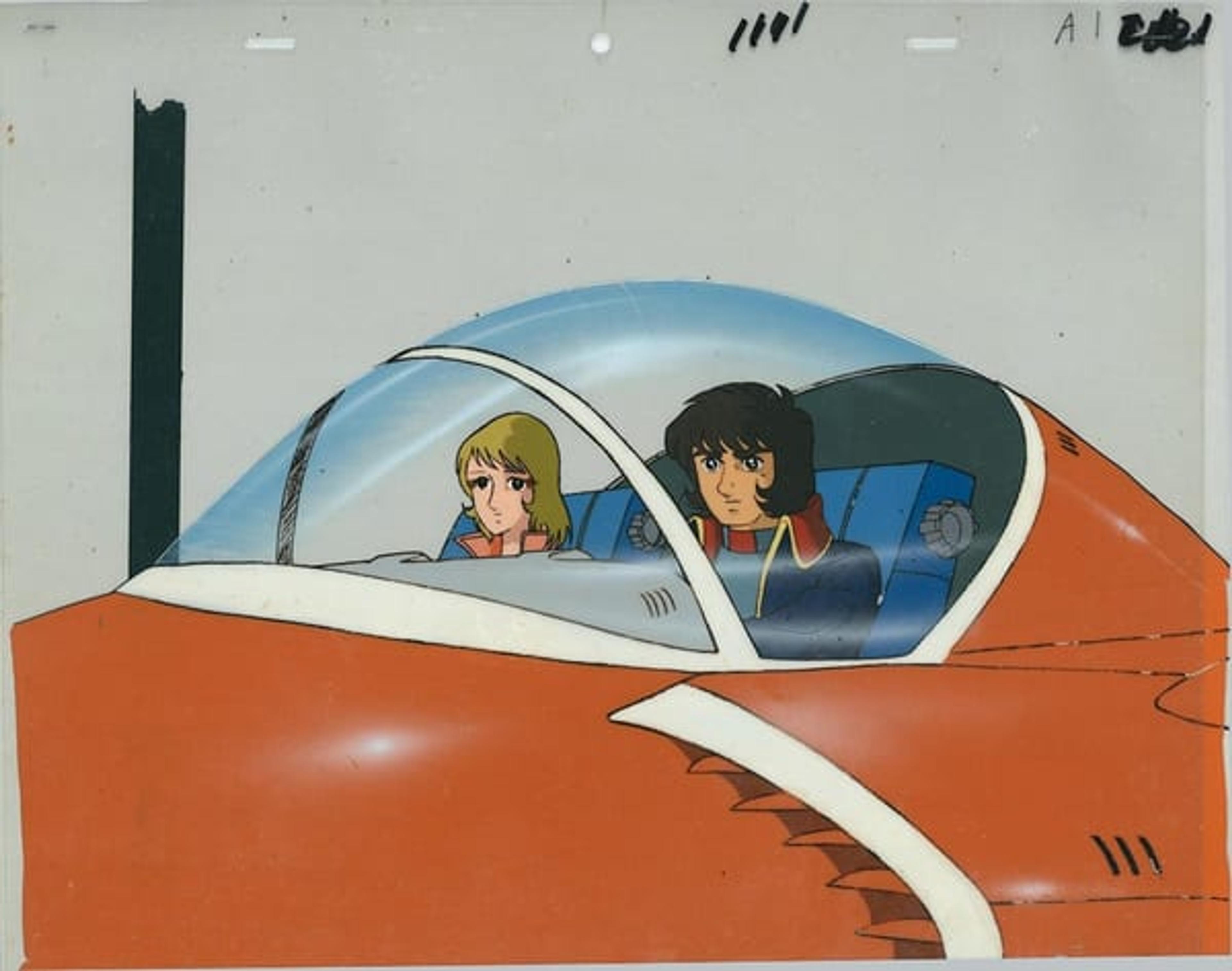 Space Battleship Yamato
