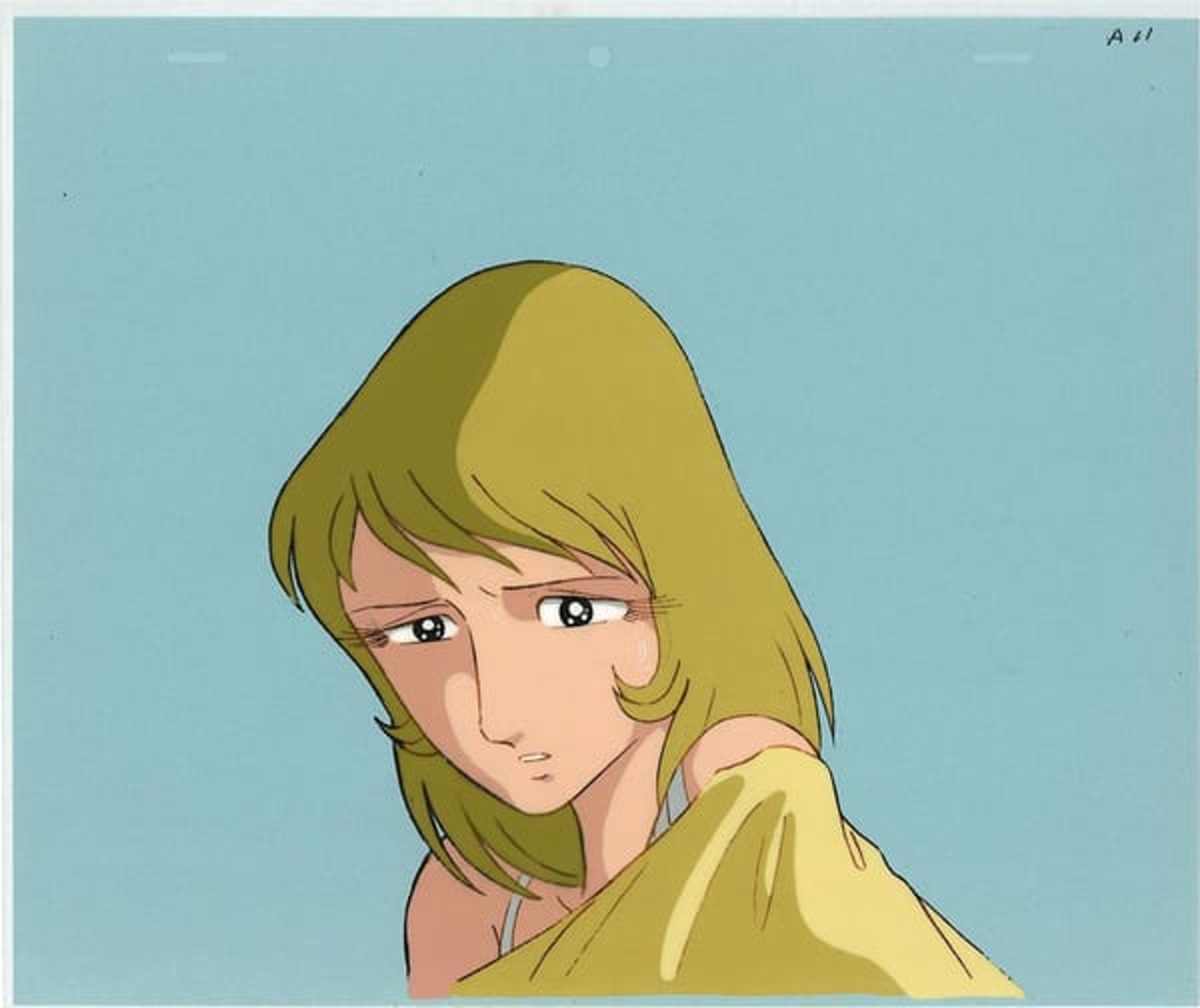 Be Forever Yamato