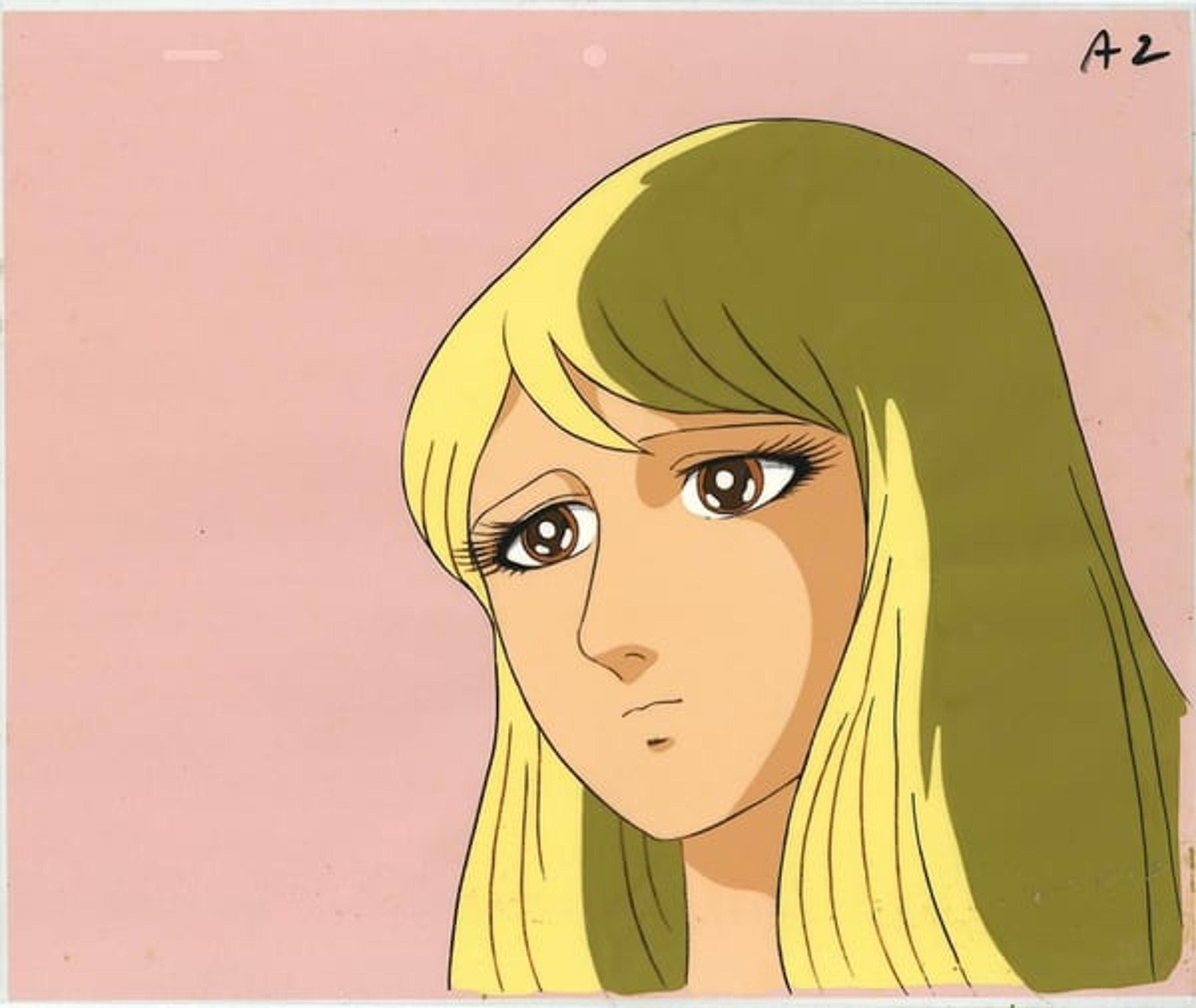 Be Forever Yamato