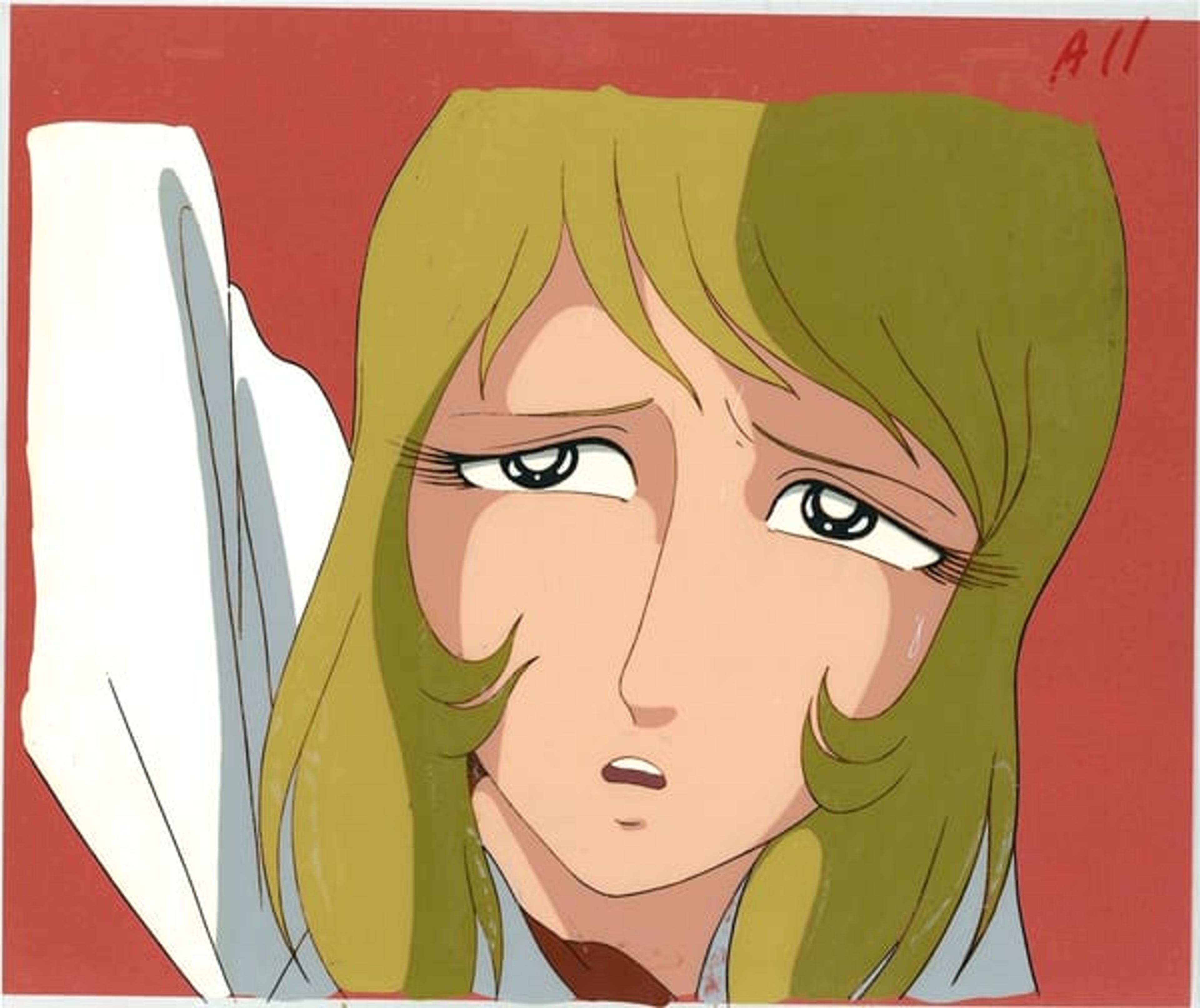 Be Forever Yamato