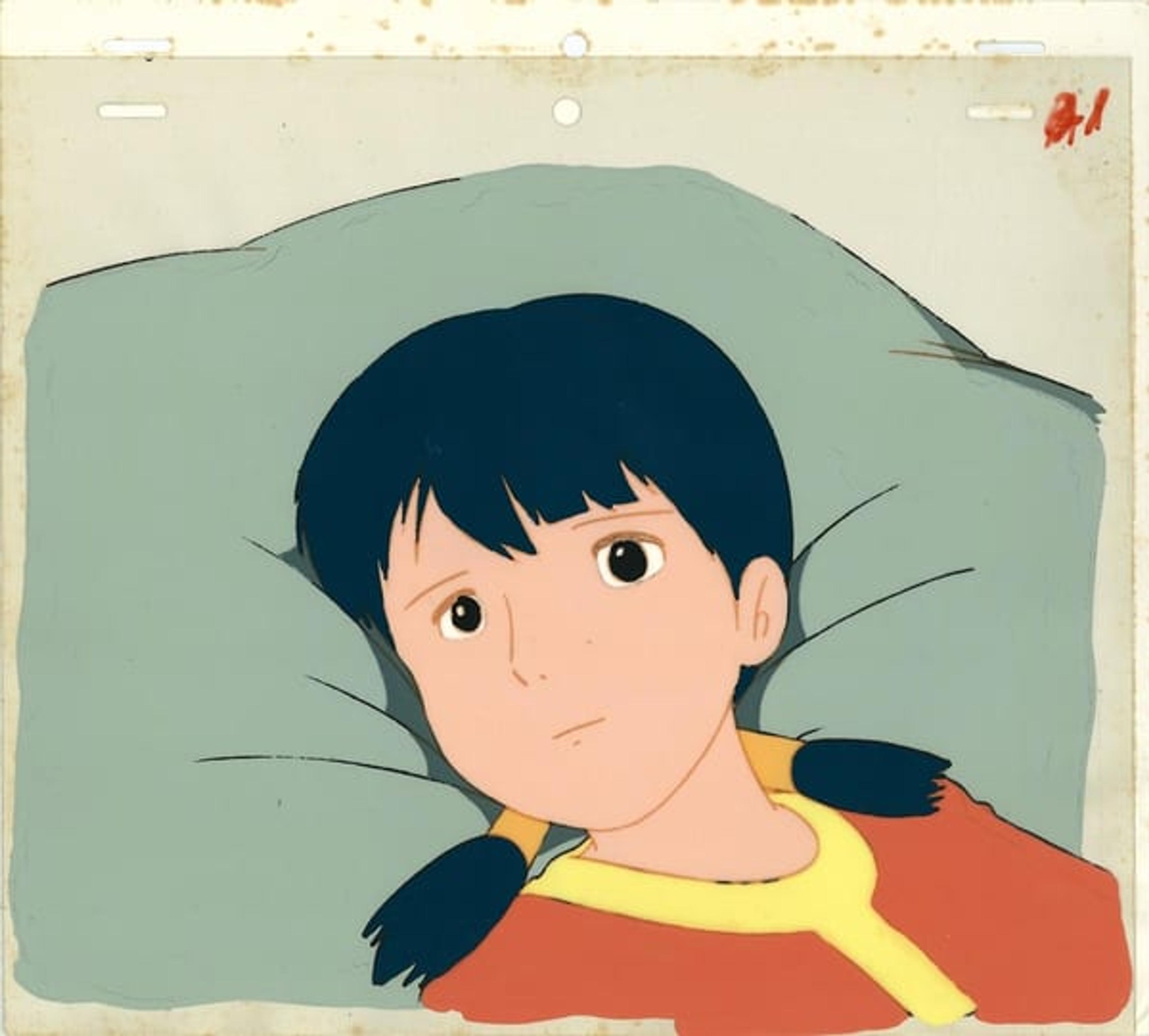Future Boy Conan