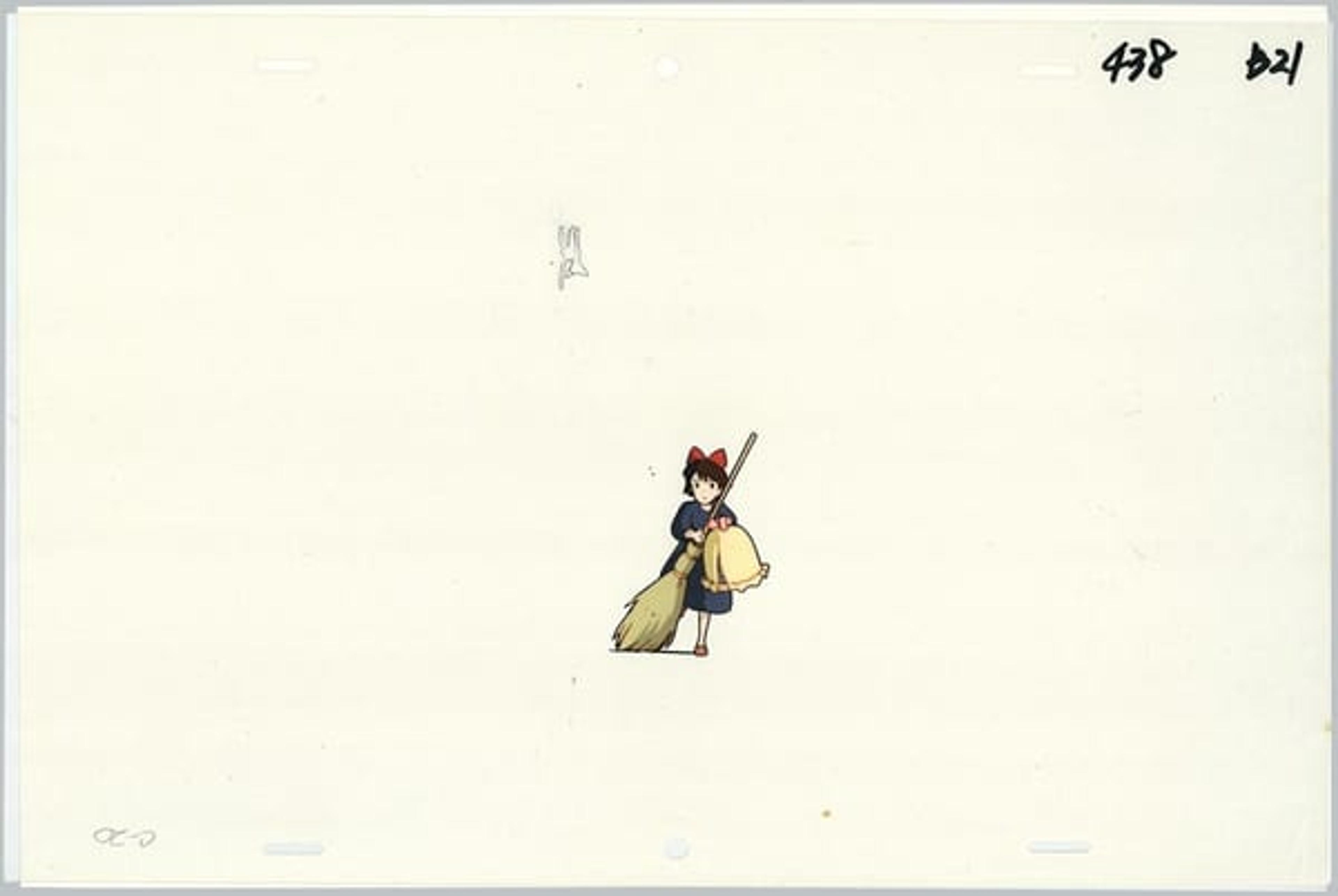 Kiki's Delivery Service