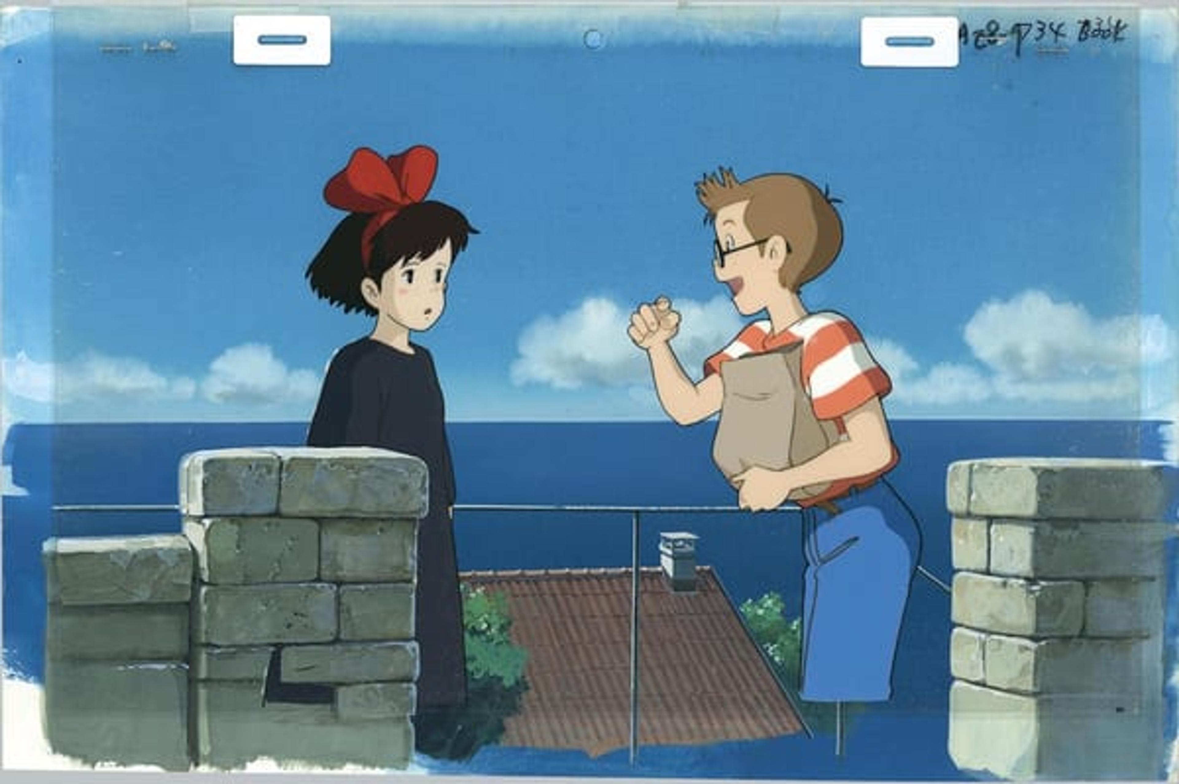 Kiki's Delivery Service
