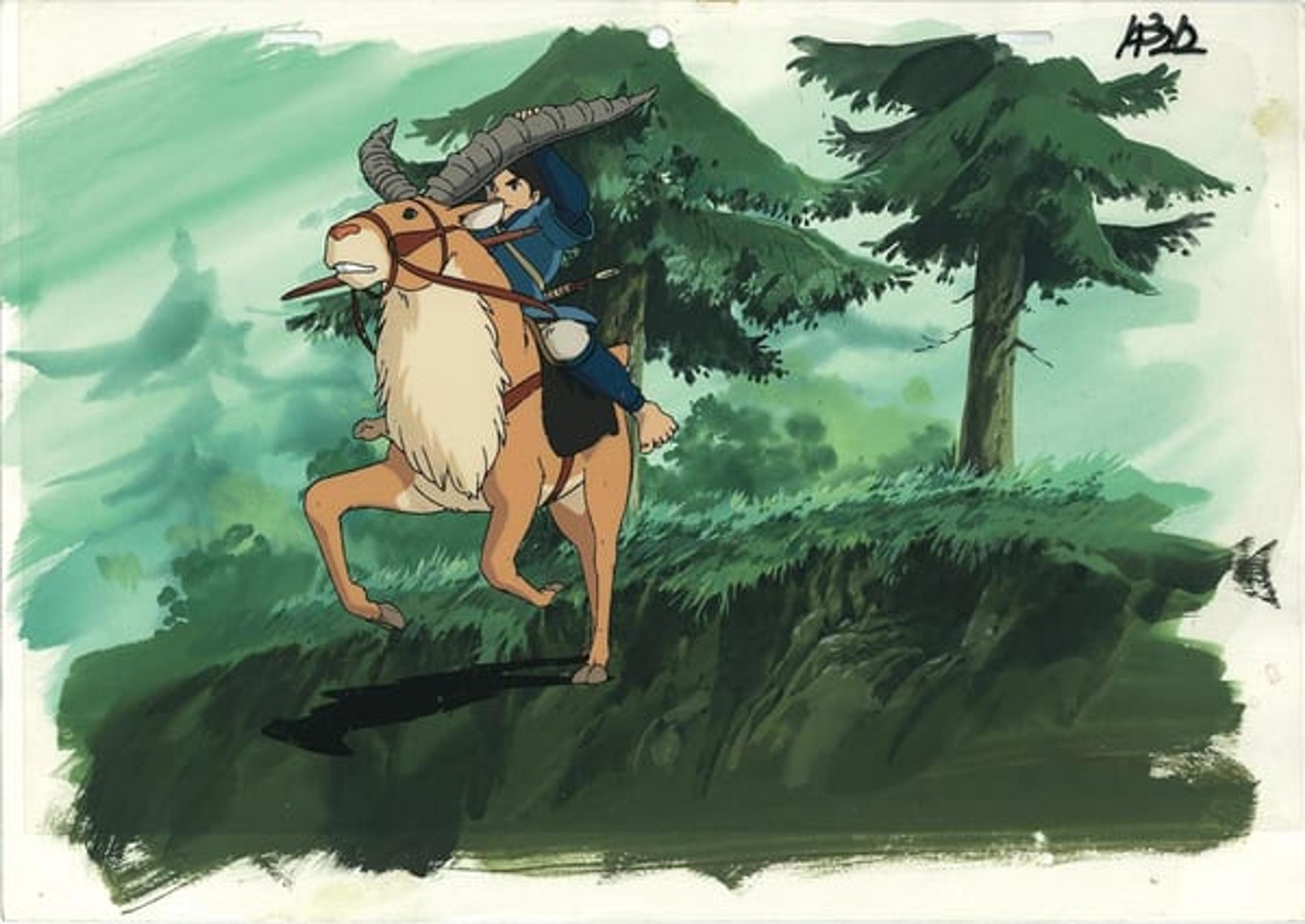 Princess Mononoke