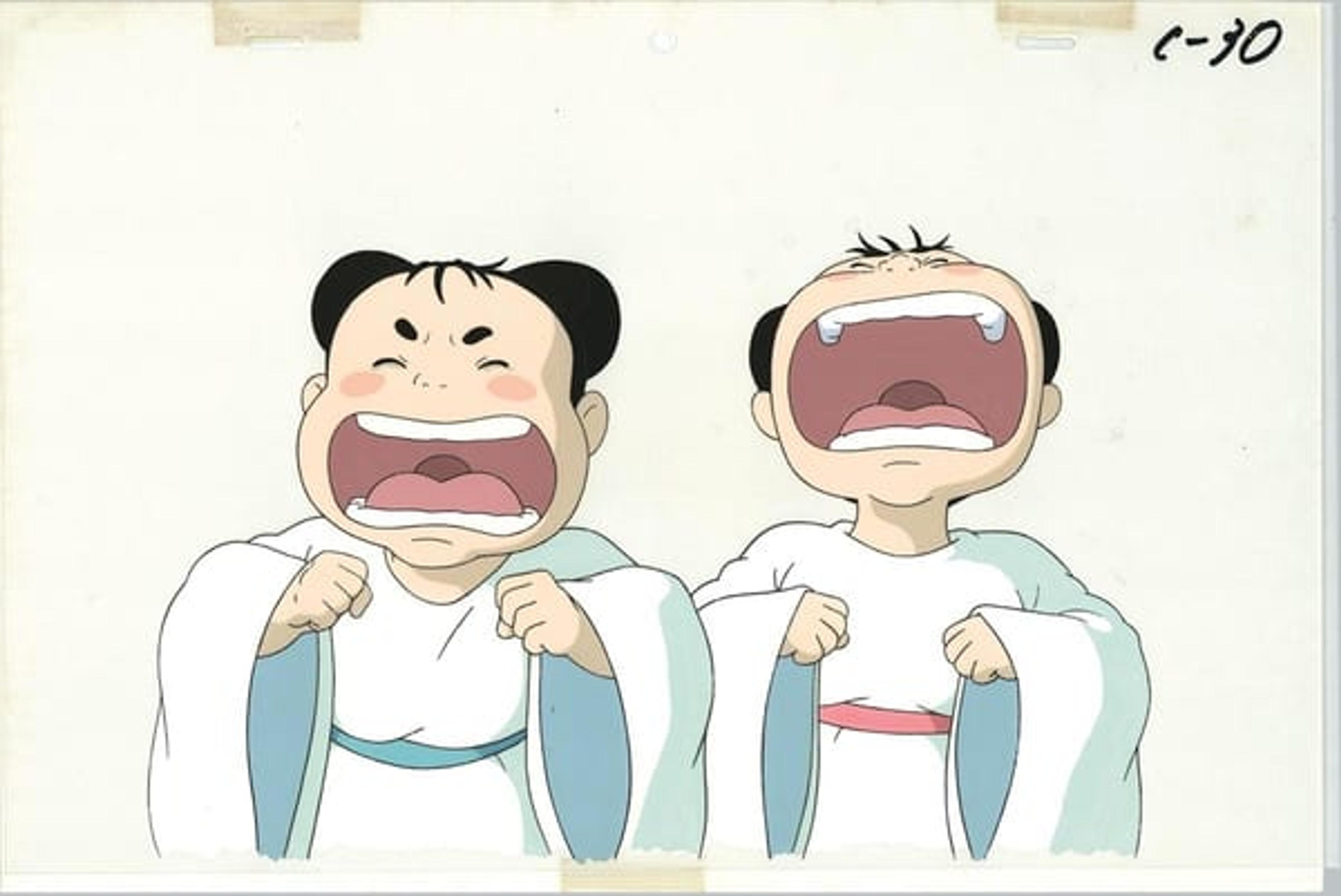 Pom Poko