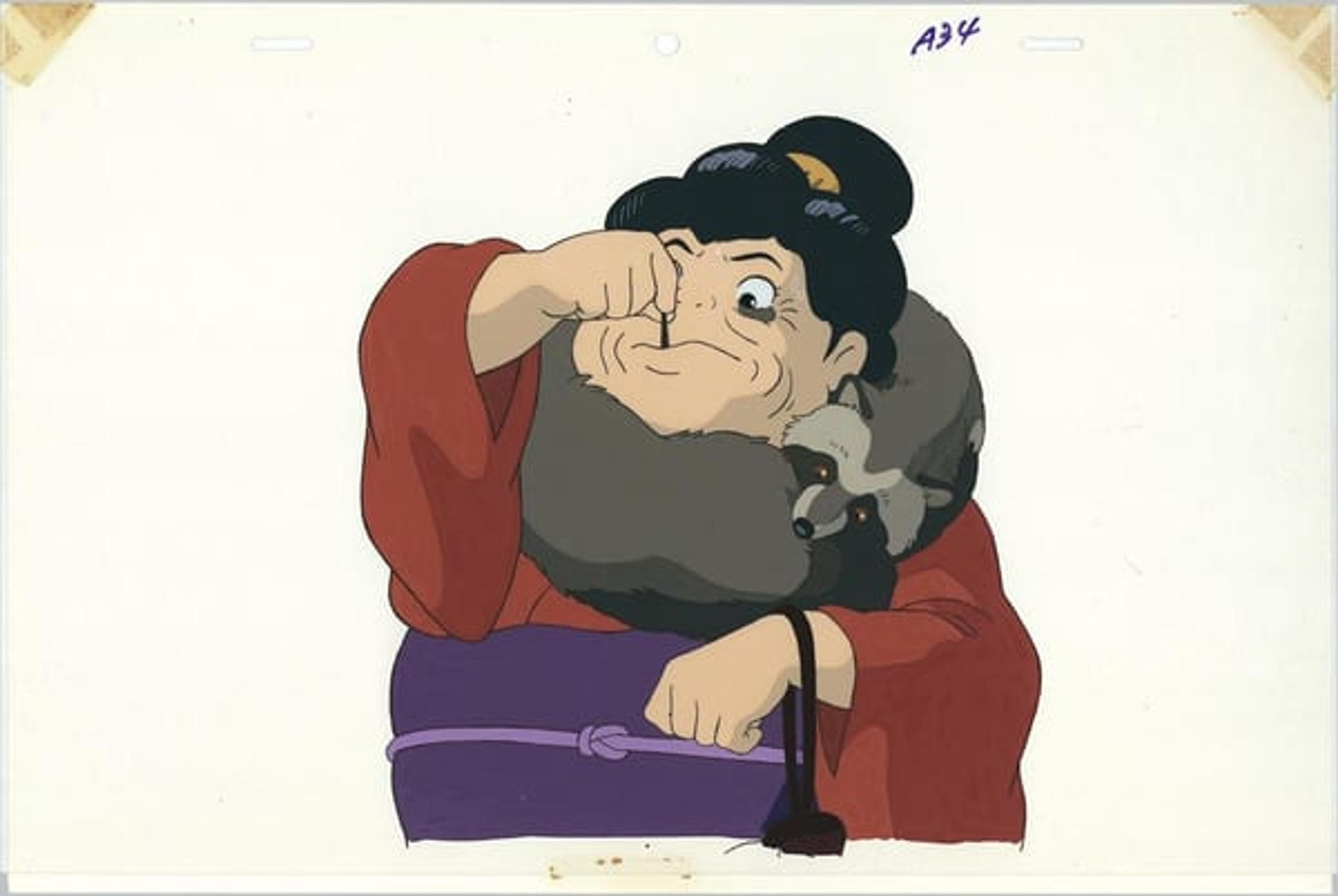 Pom Poko