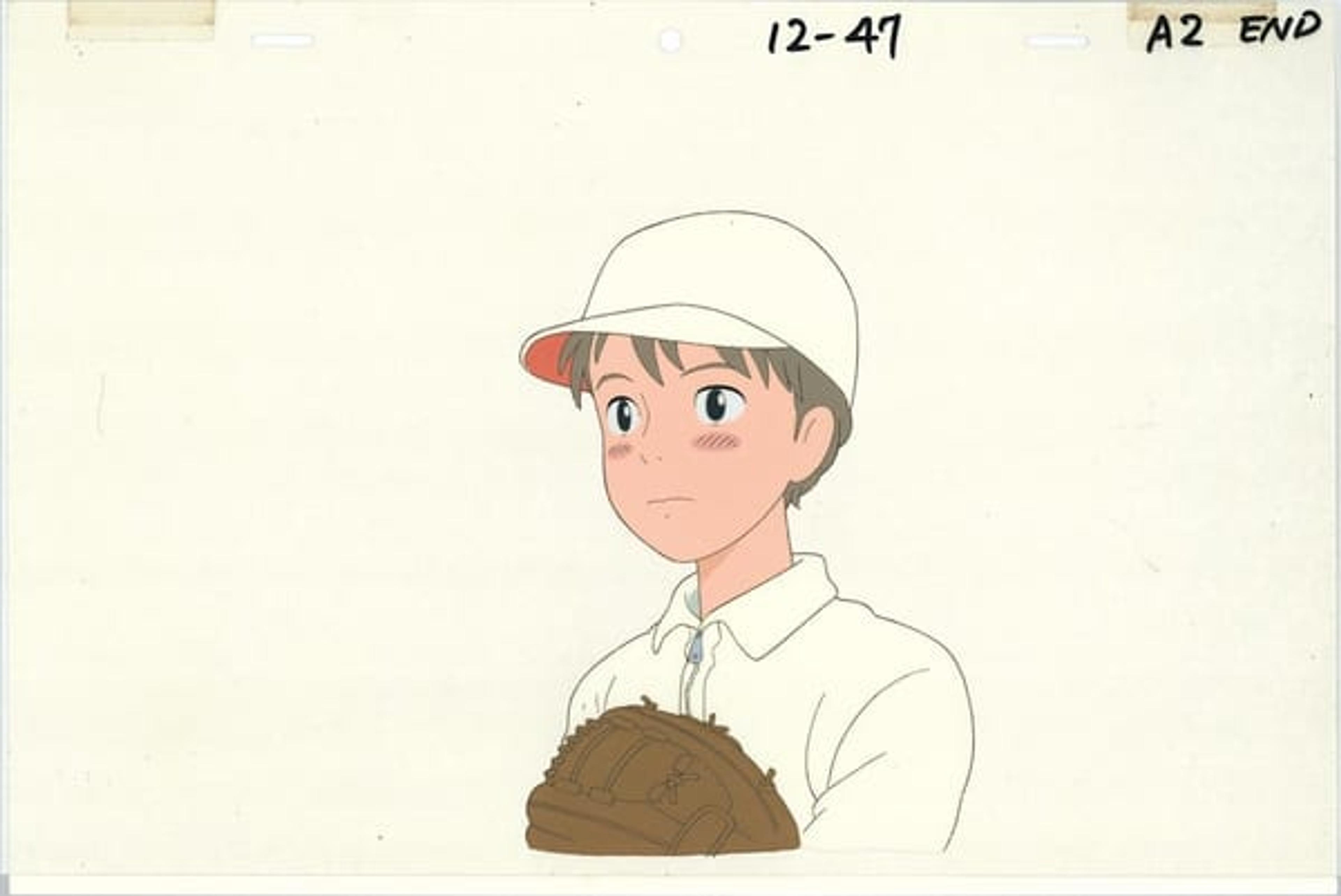 Only Yesterday
