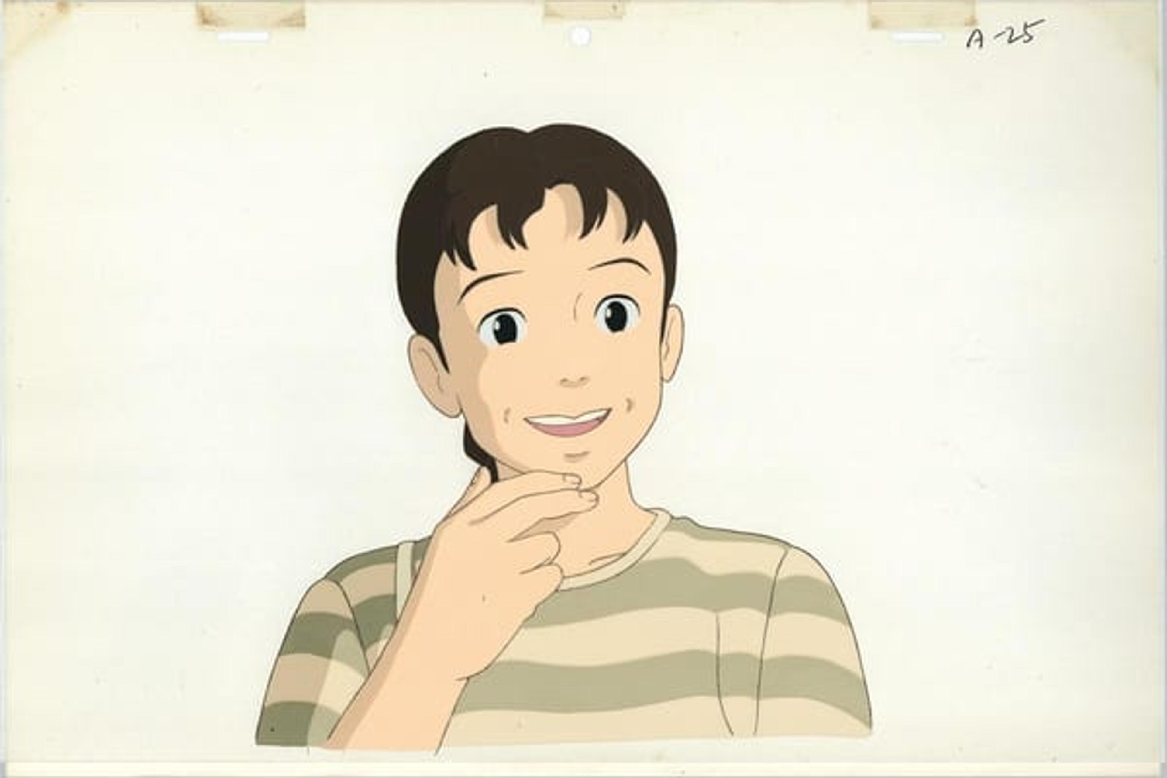 Only Yesterday