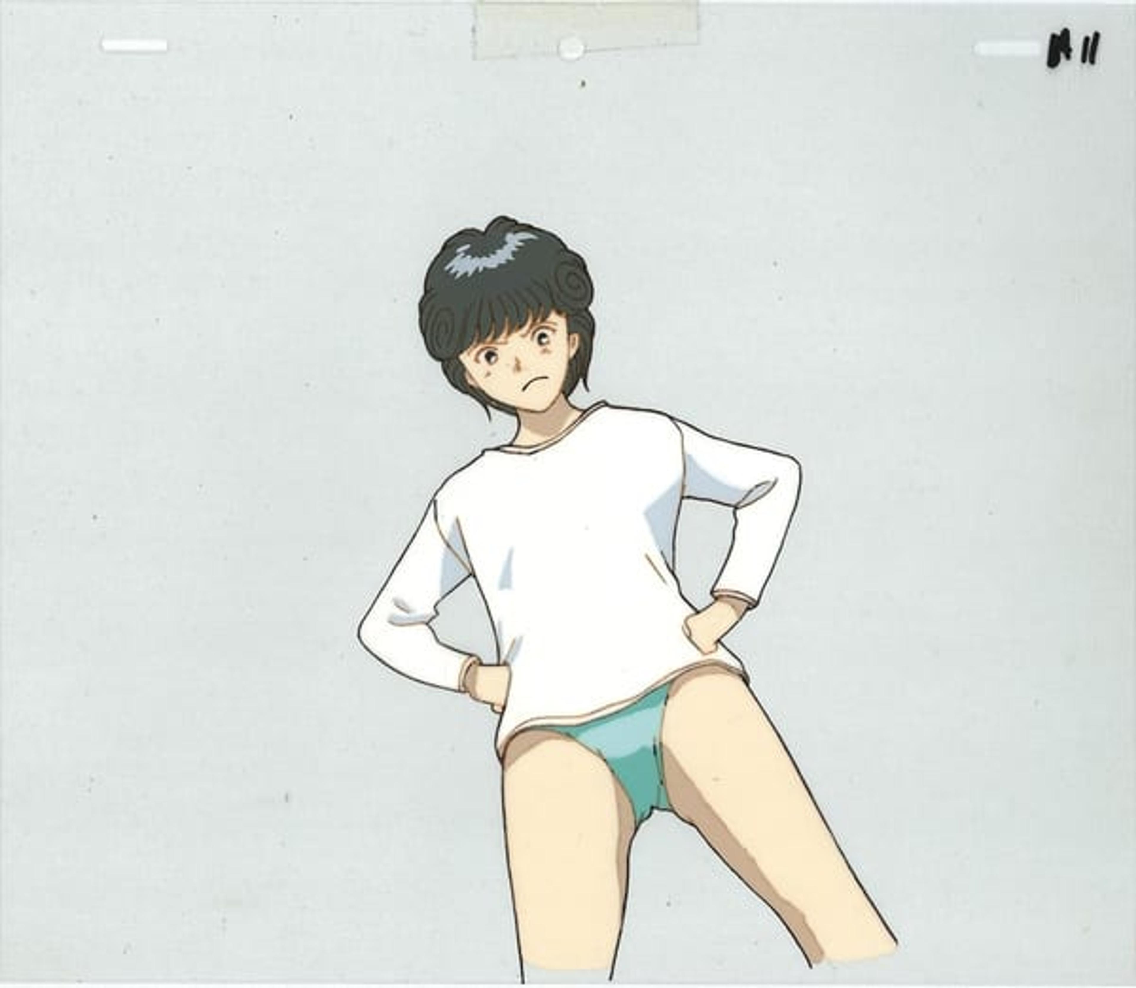 Video Girl Ai