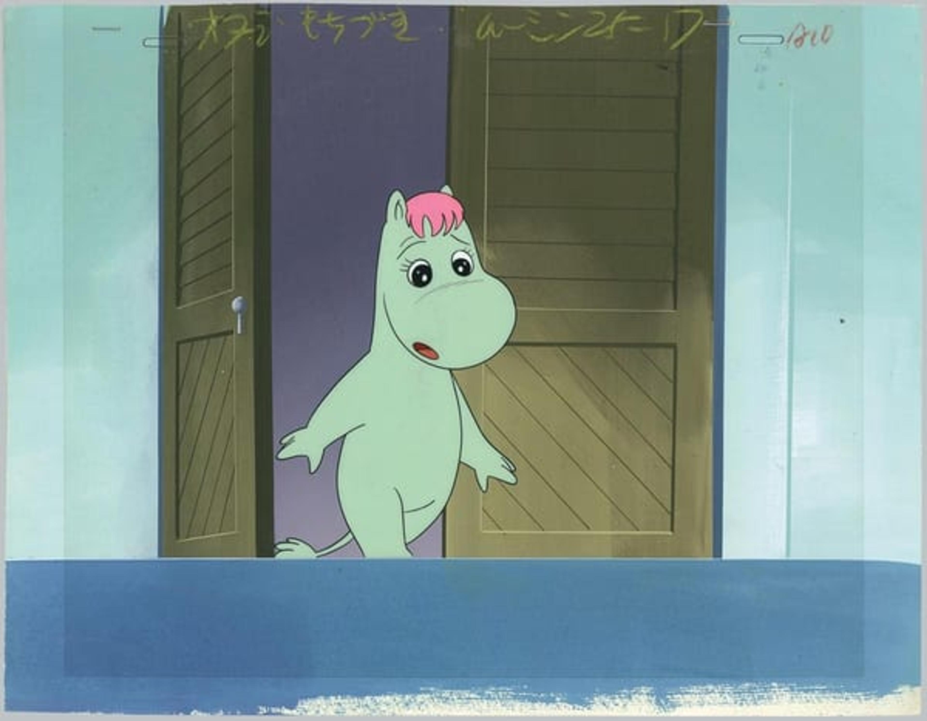 Moomin