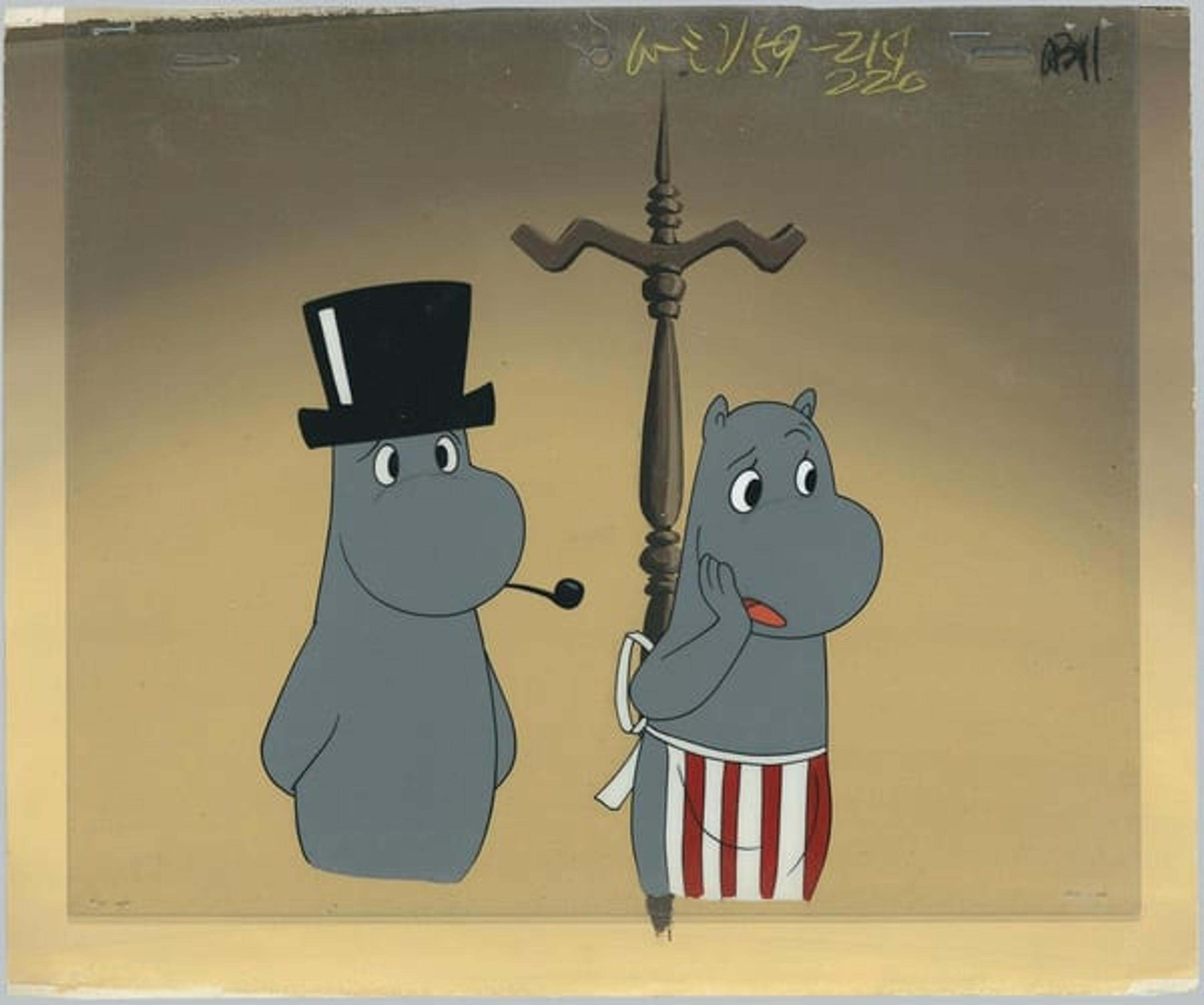 Moomin