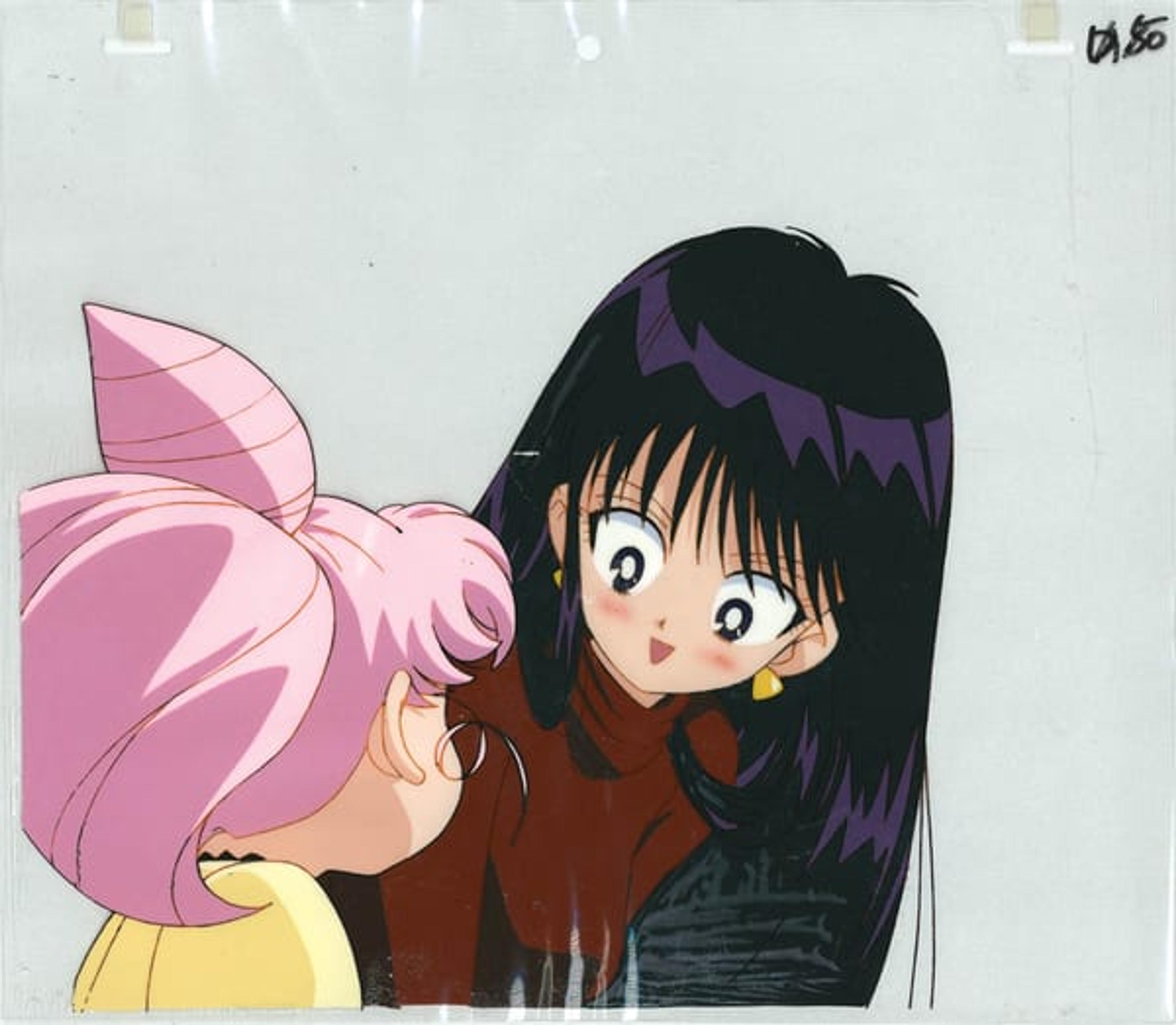Sailor Moon