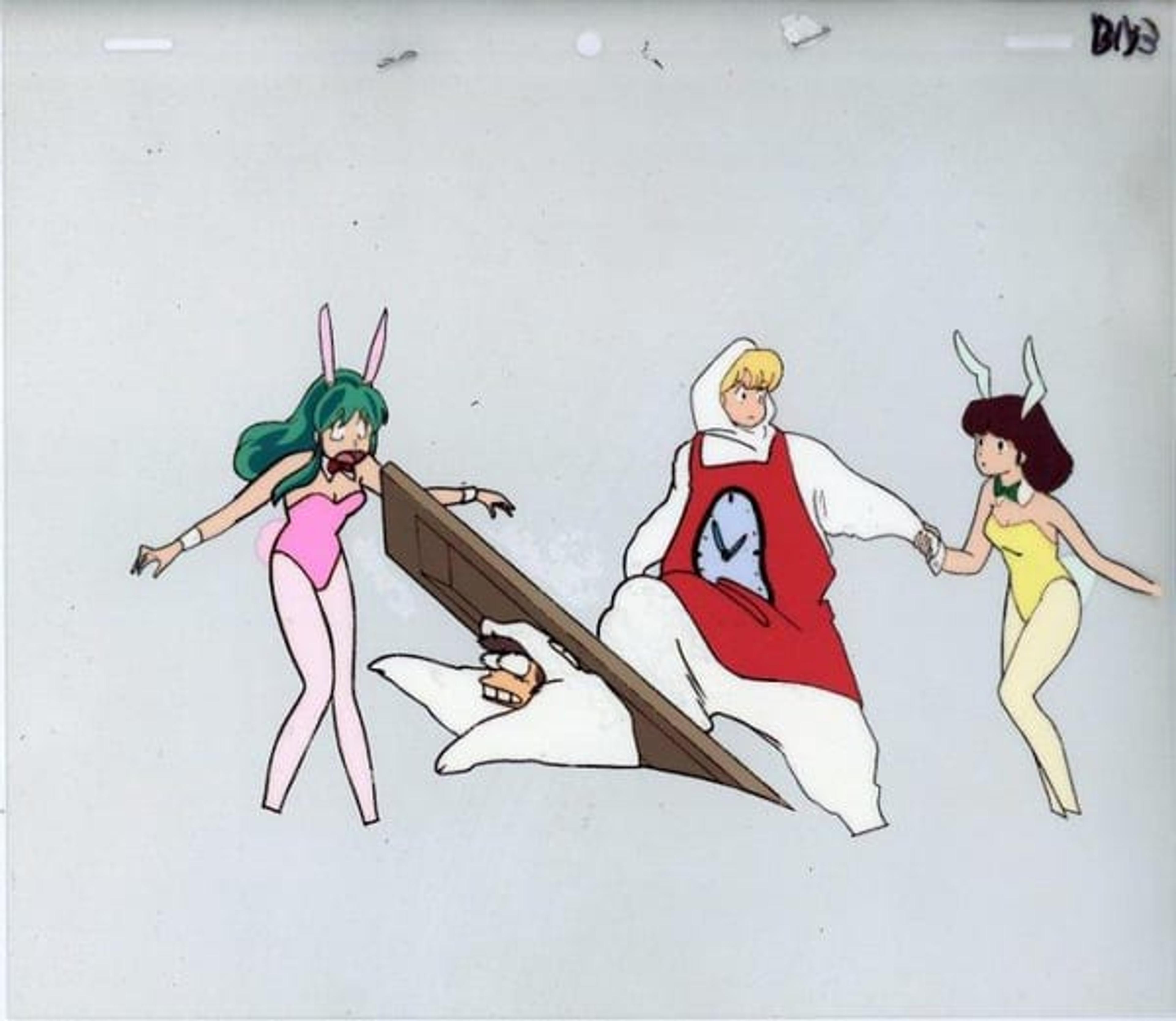 Urusei Yatsura
