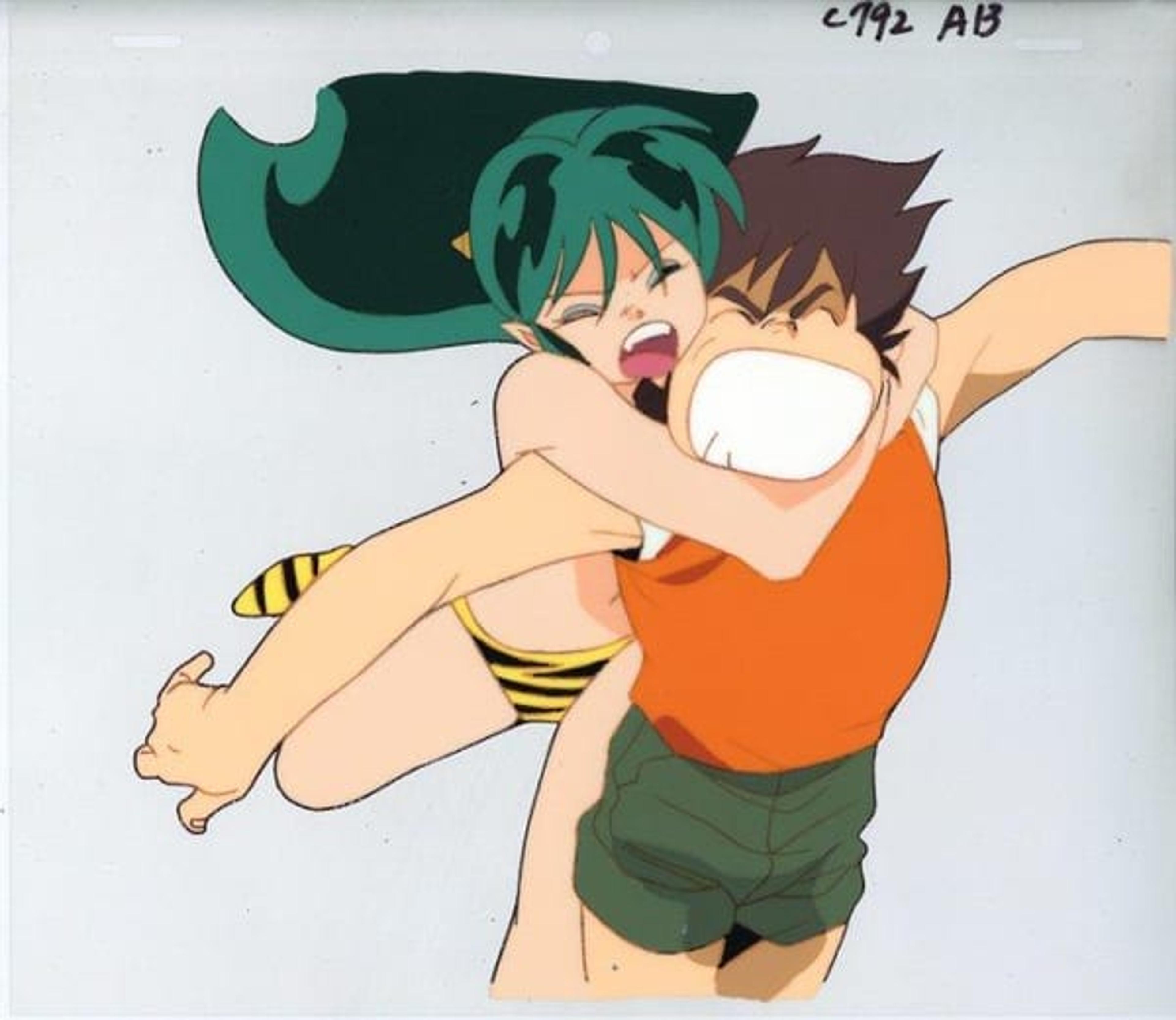Urusei Yatsura