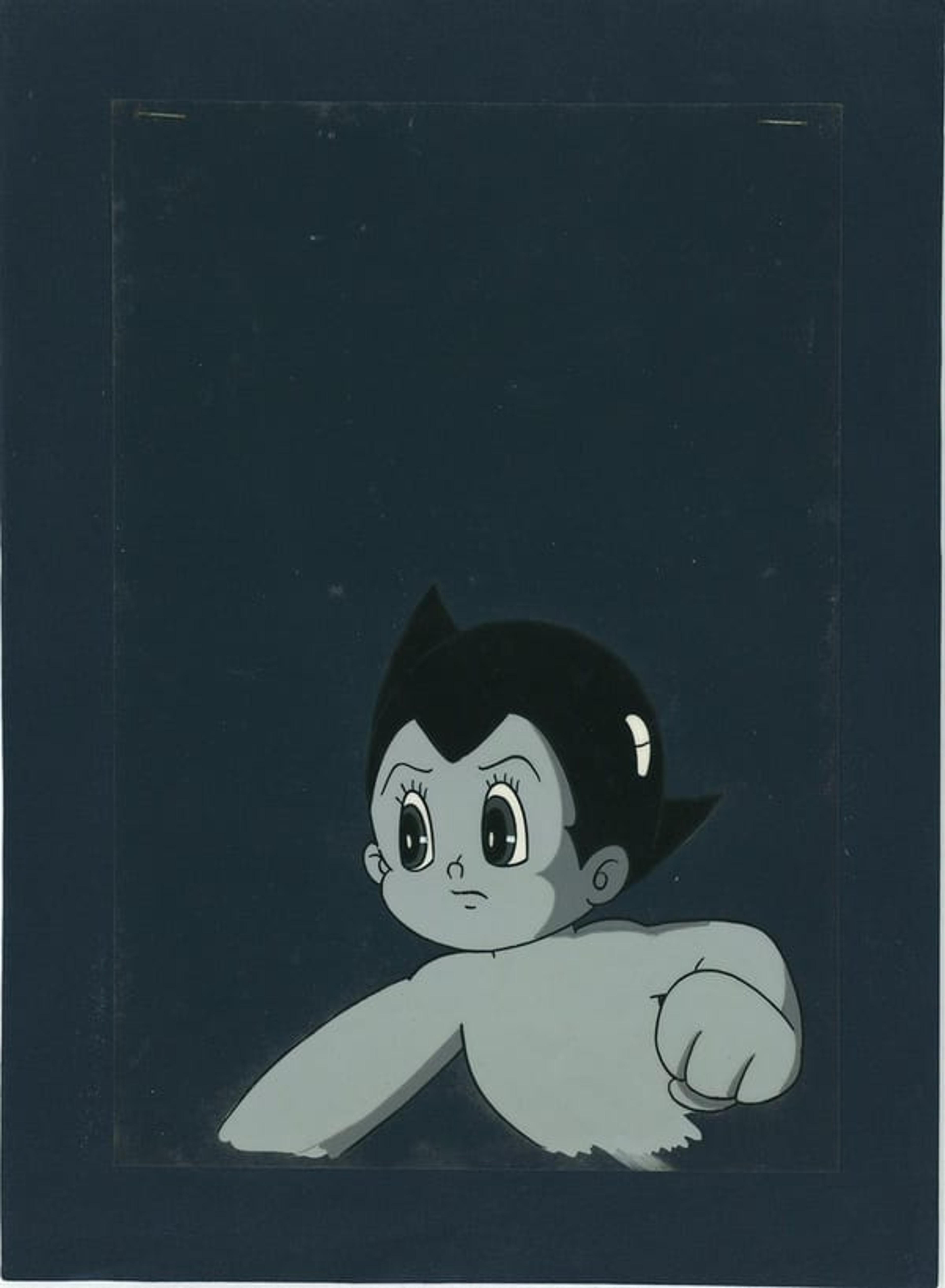 Astro Boy