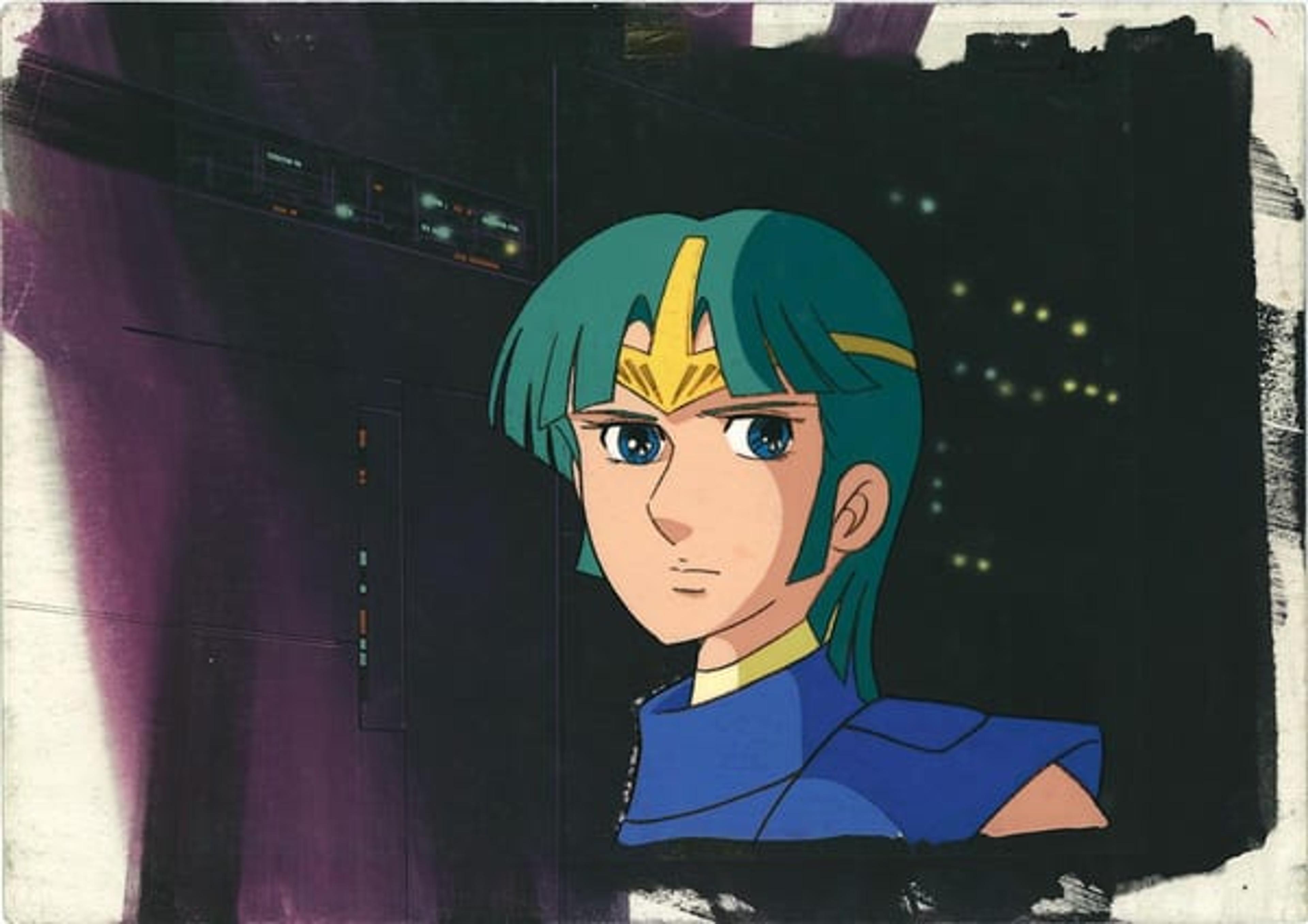 God Mars