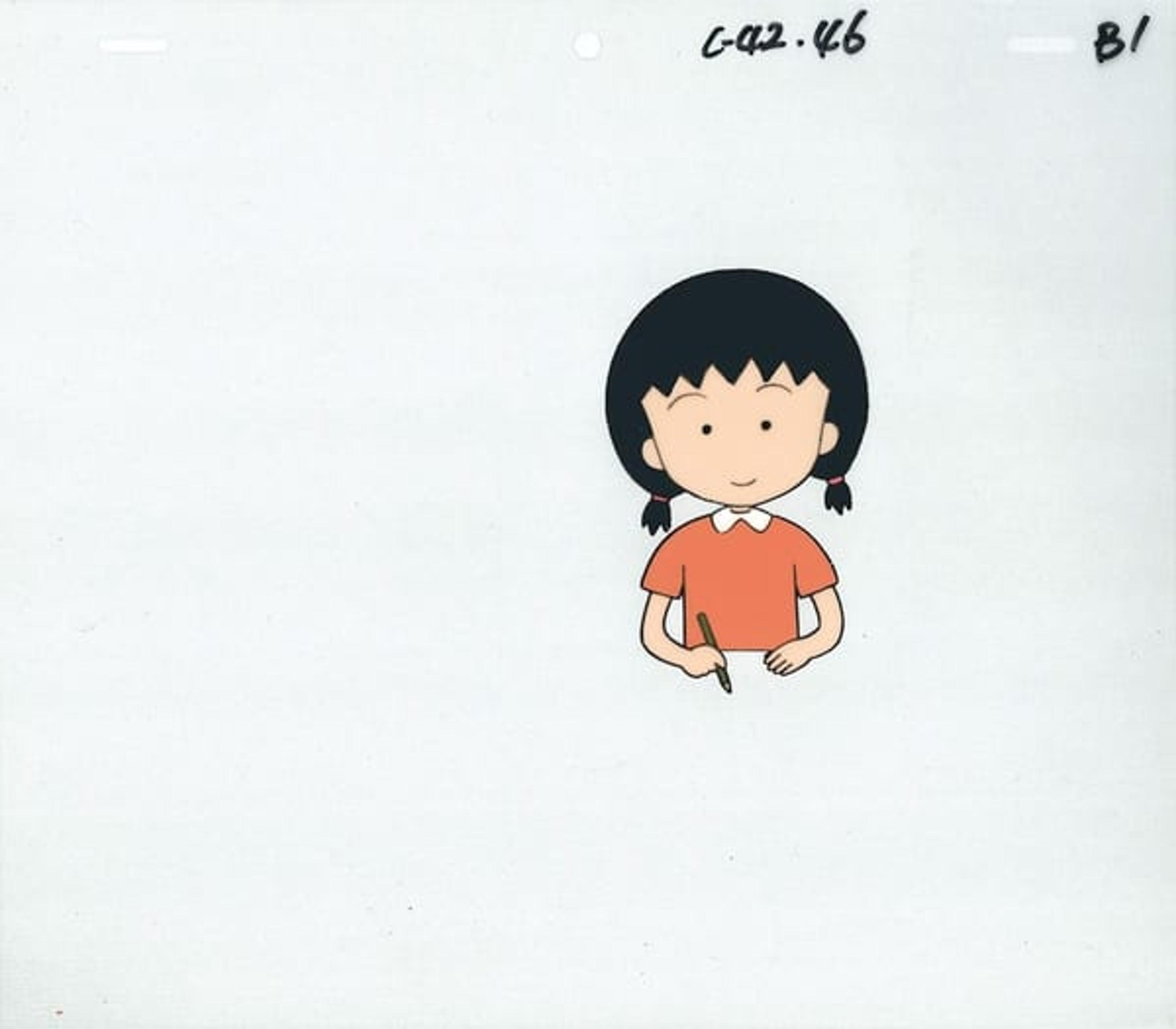 Chibi Maruko-chan