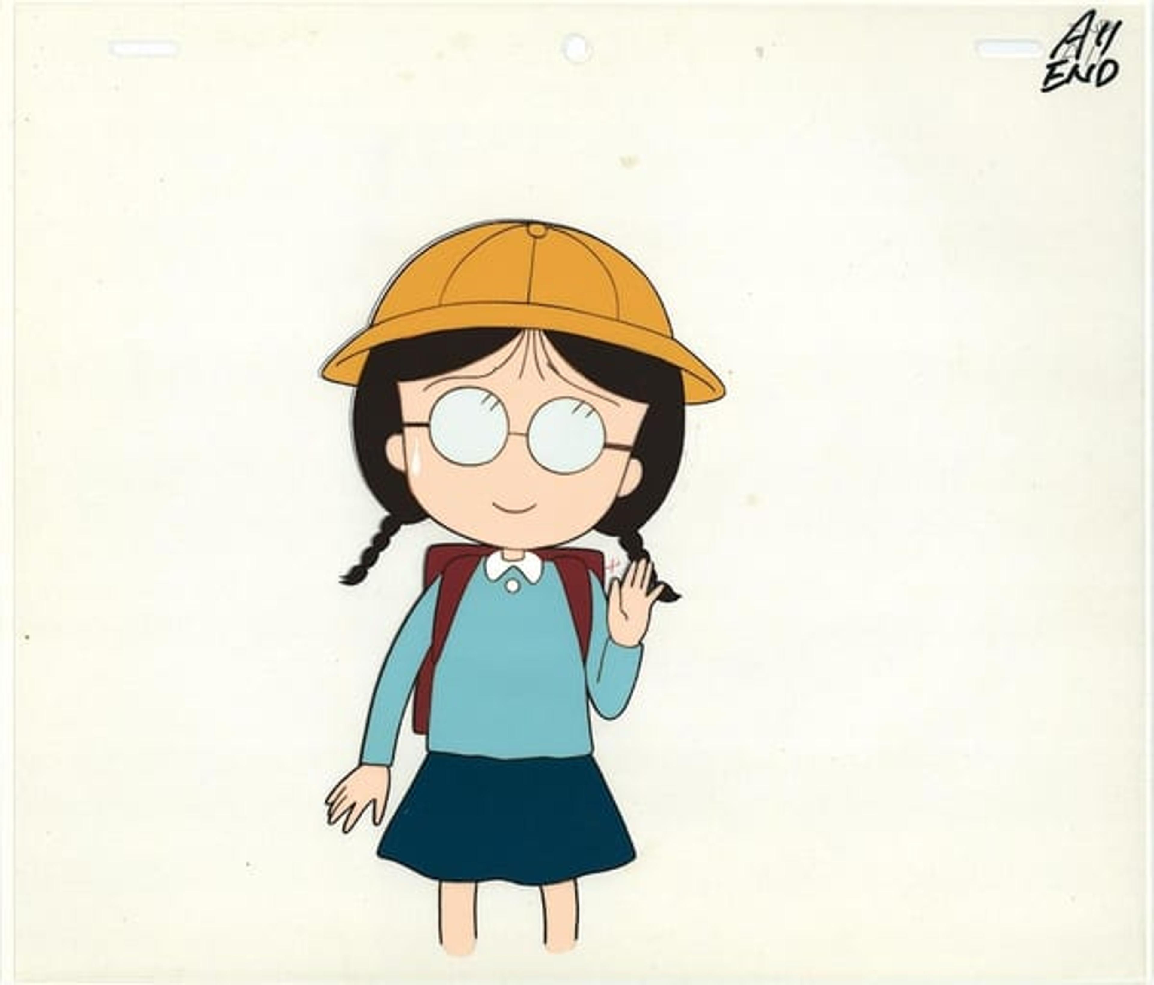Chibi Maruko-chan