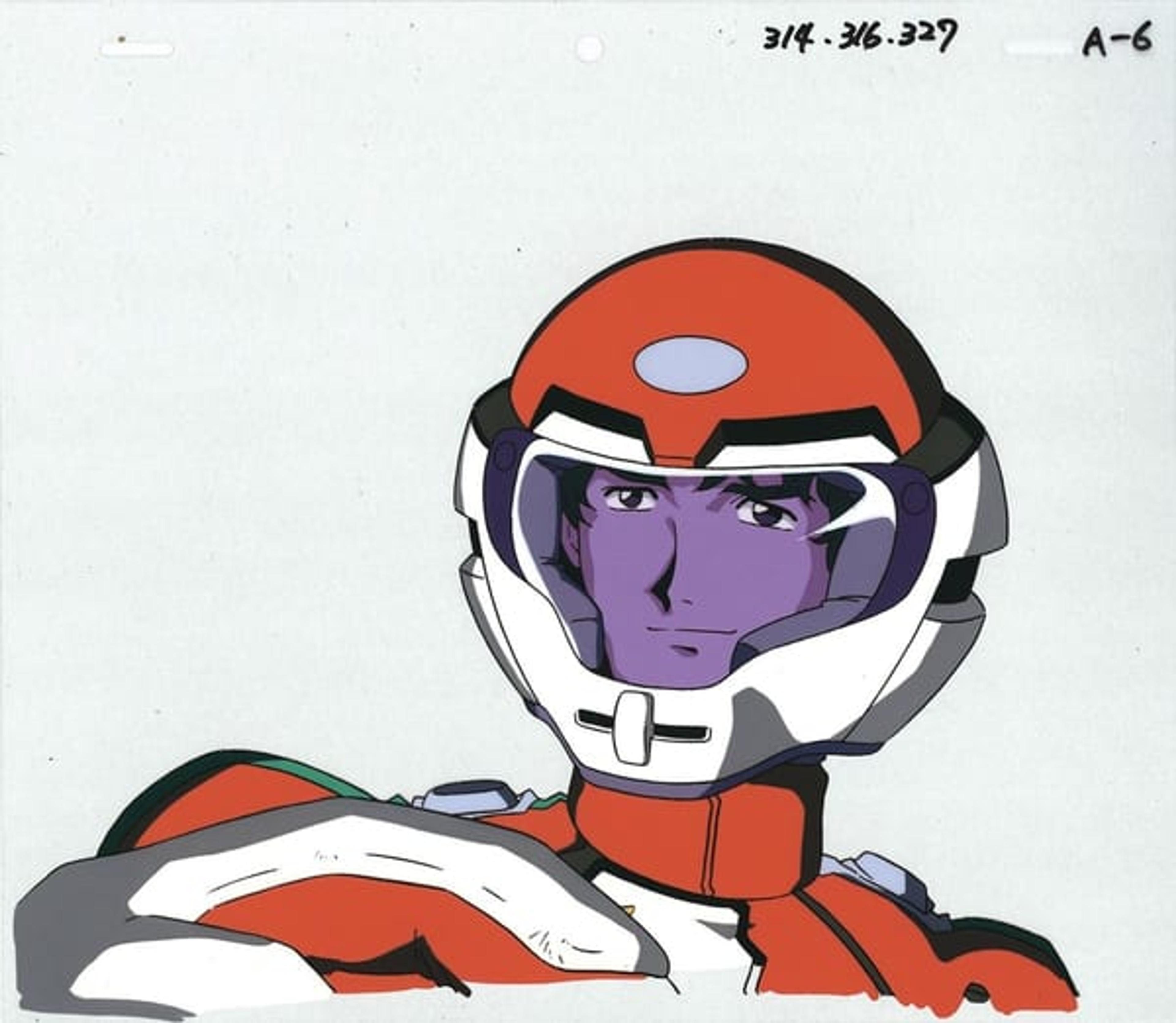 Cowboy Bebop
