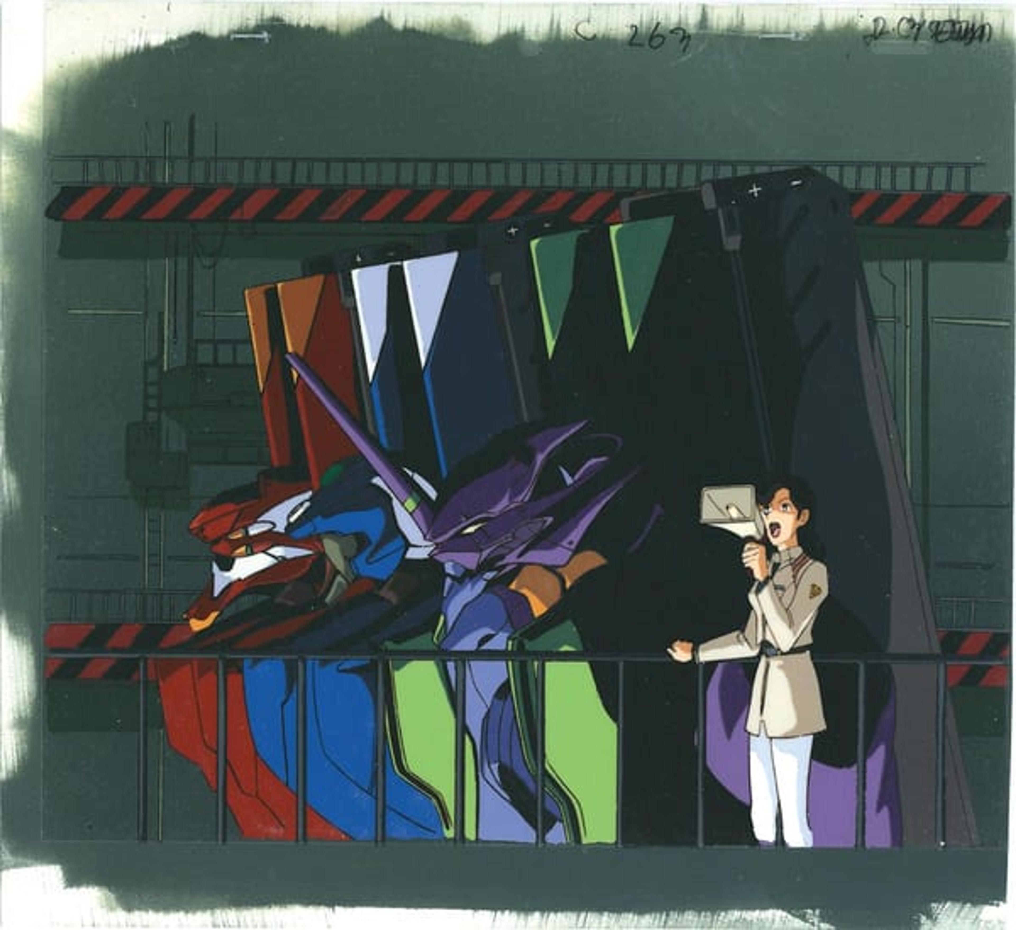Neon Genesis Evangelion