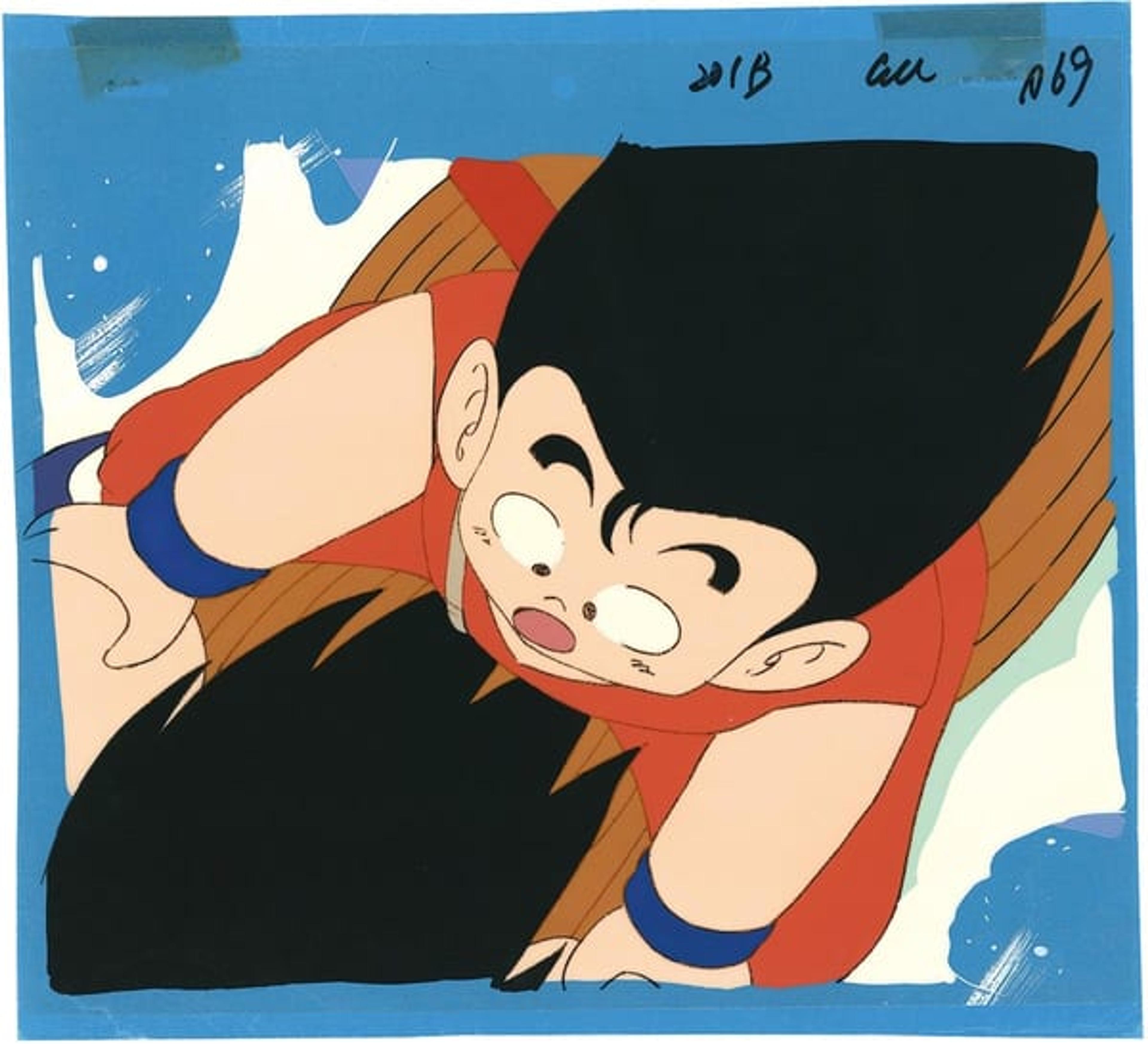 Dragon Ball