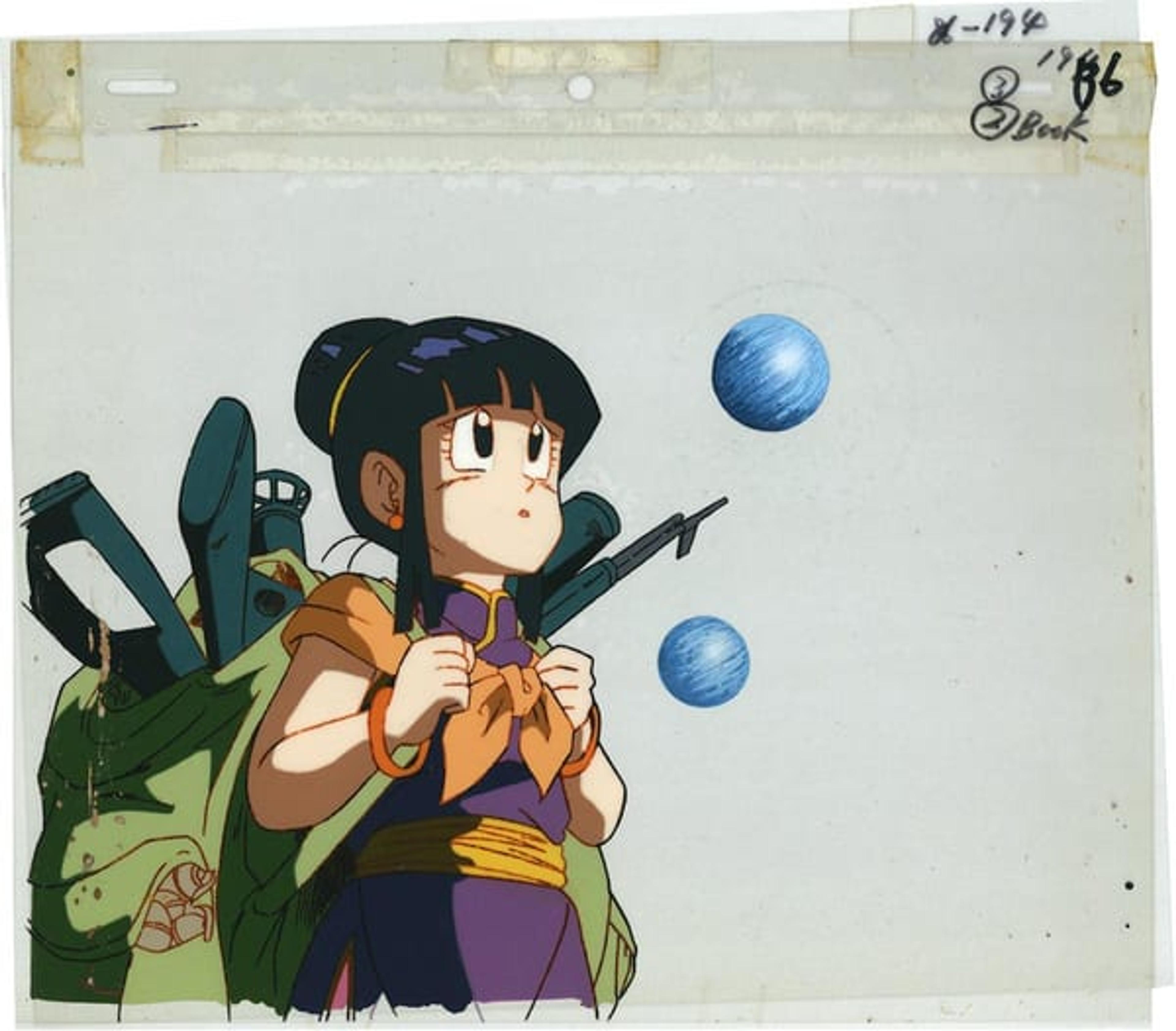 Dragon Ball Z