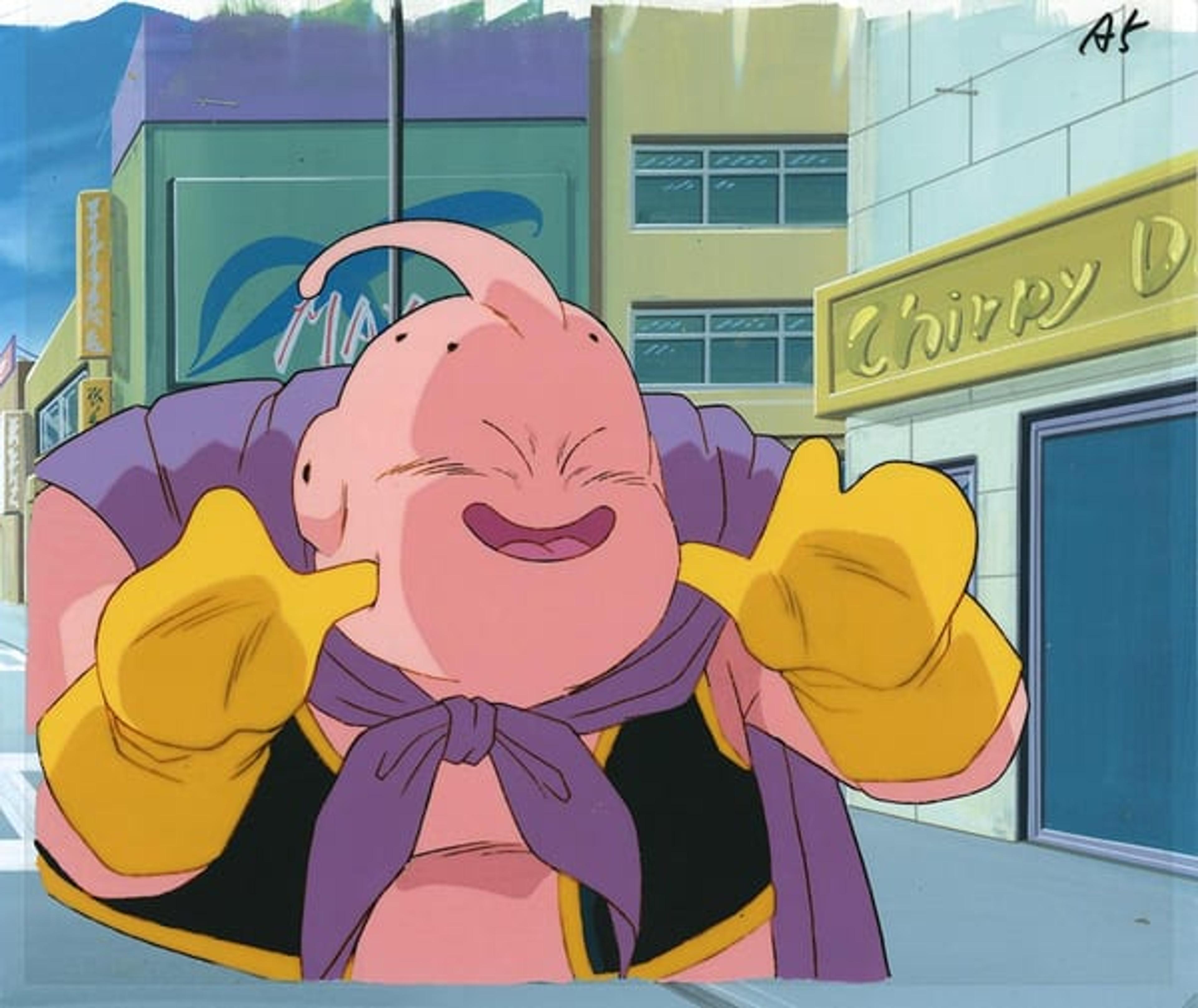 Dragon Ball Z