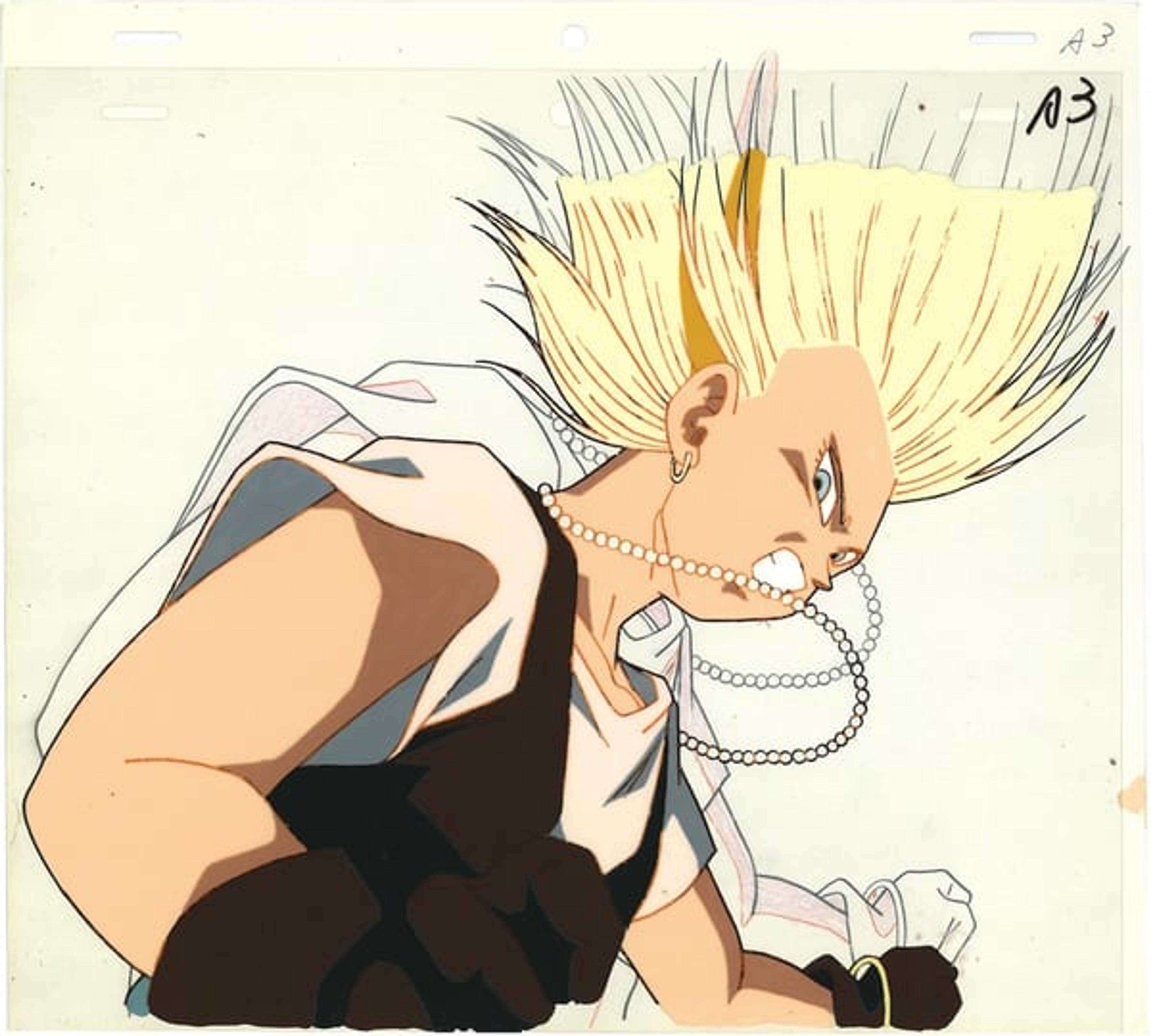 Dragon Ball Z
