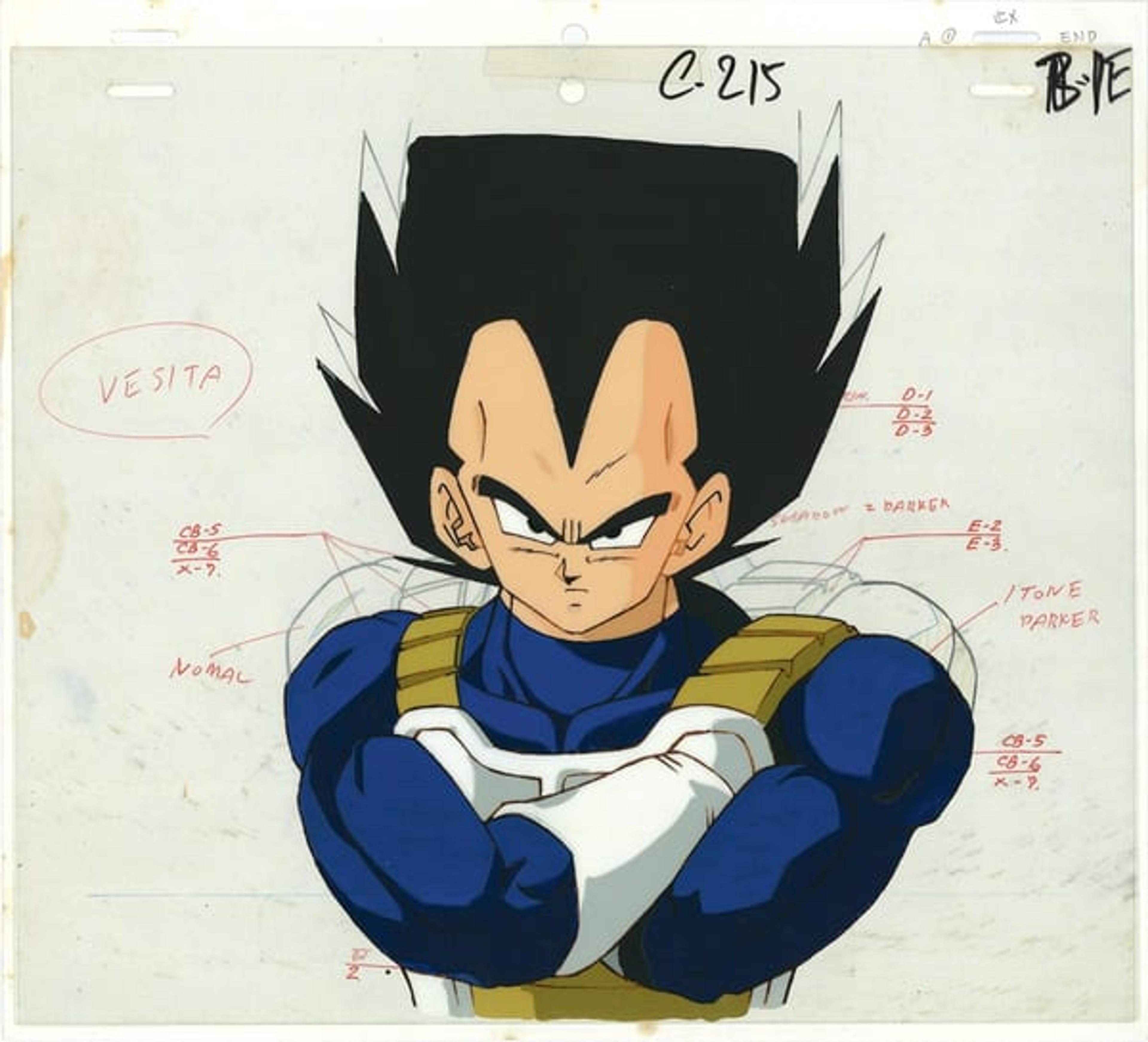 Dragon Ball Z