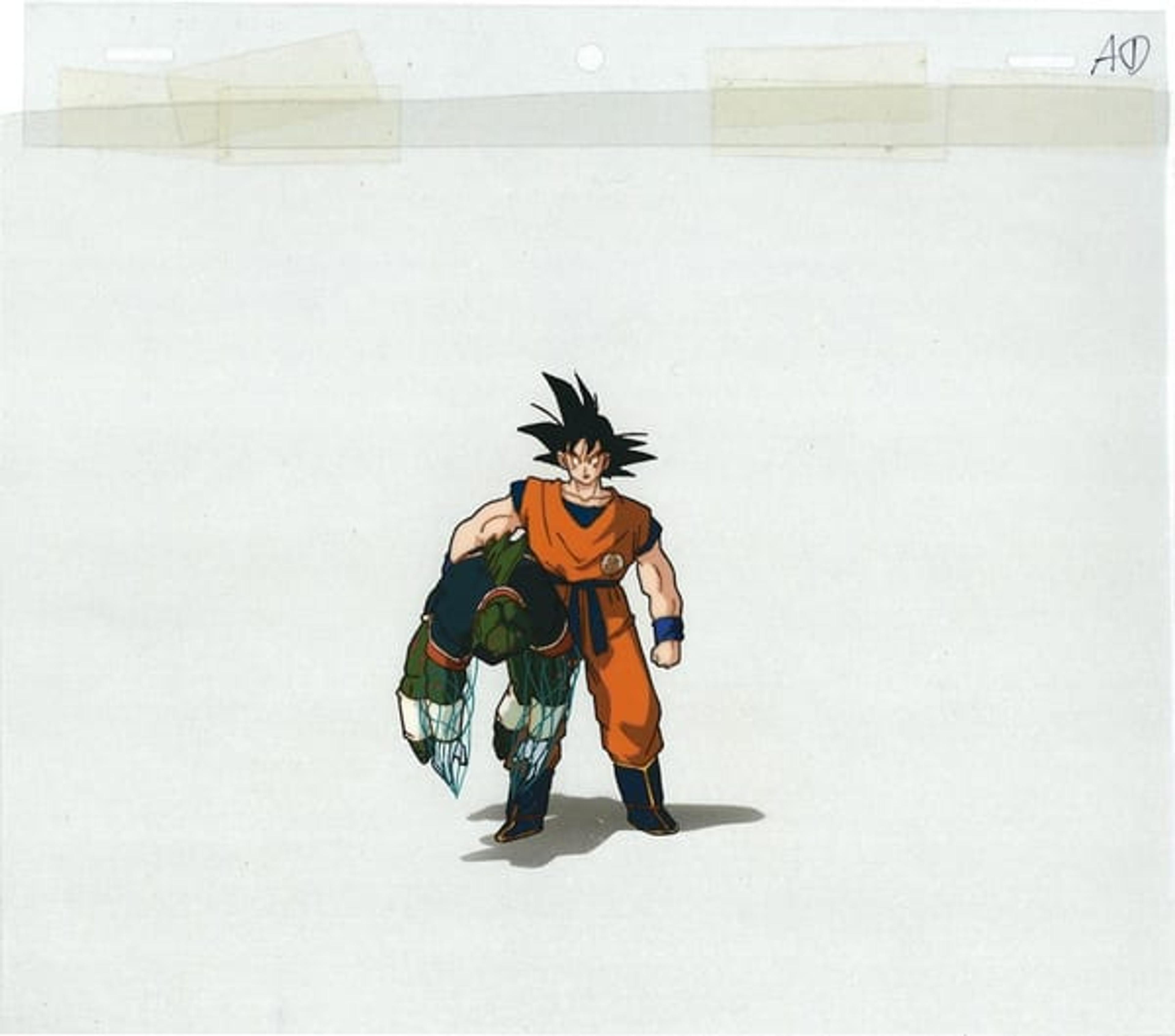 Dragon Ball Z: The World's Strongest