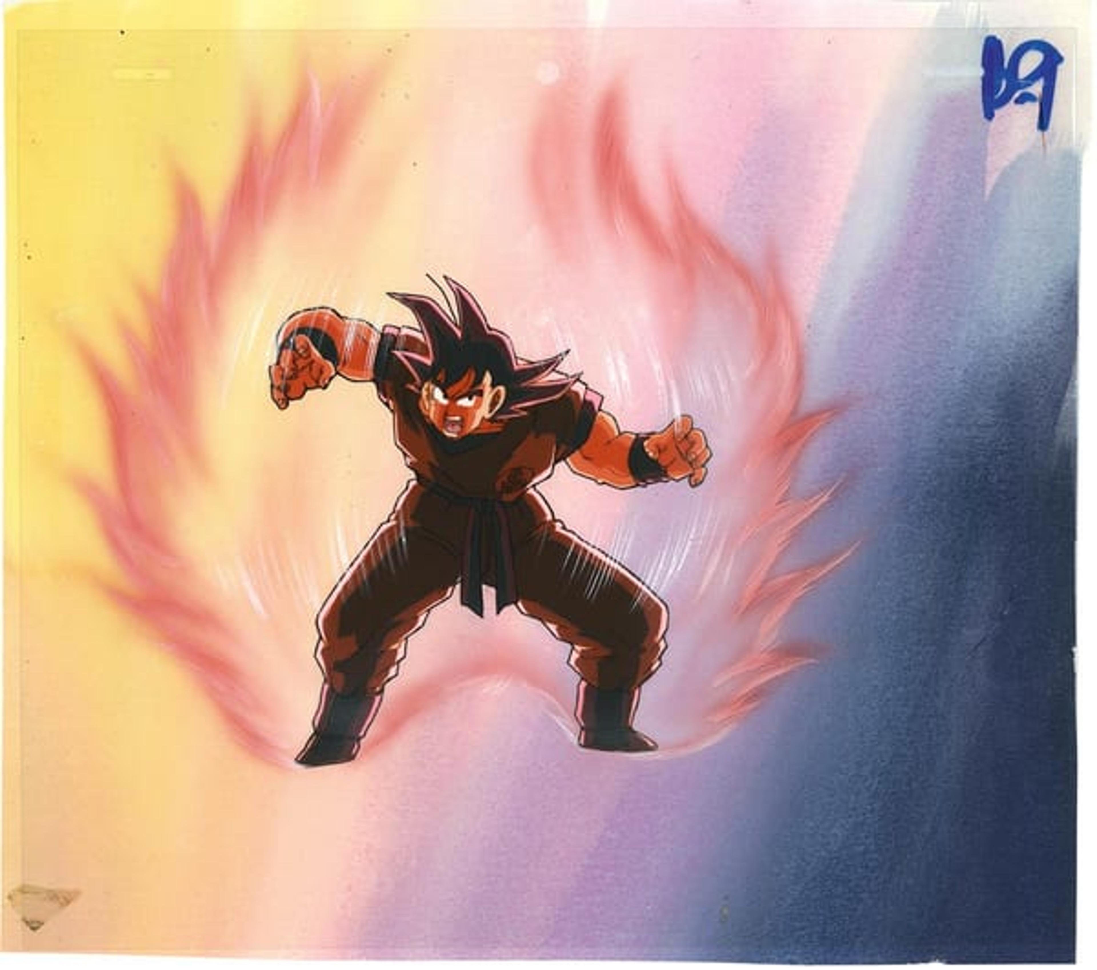 Dragon Ball Z: The World's Strongest