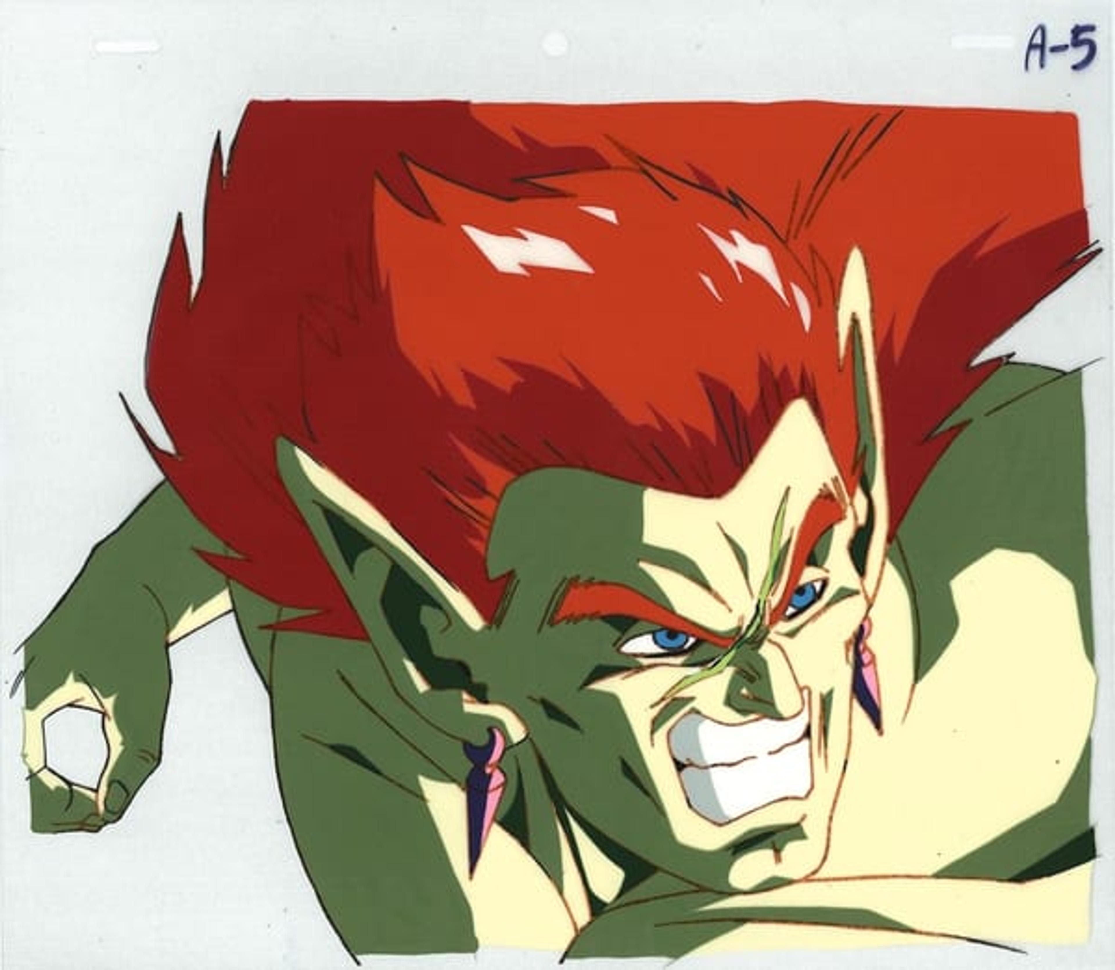 Dragon Ball Z: Bojack Unbound