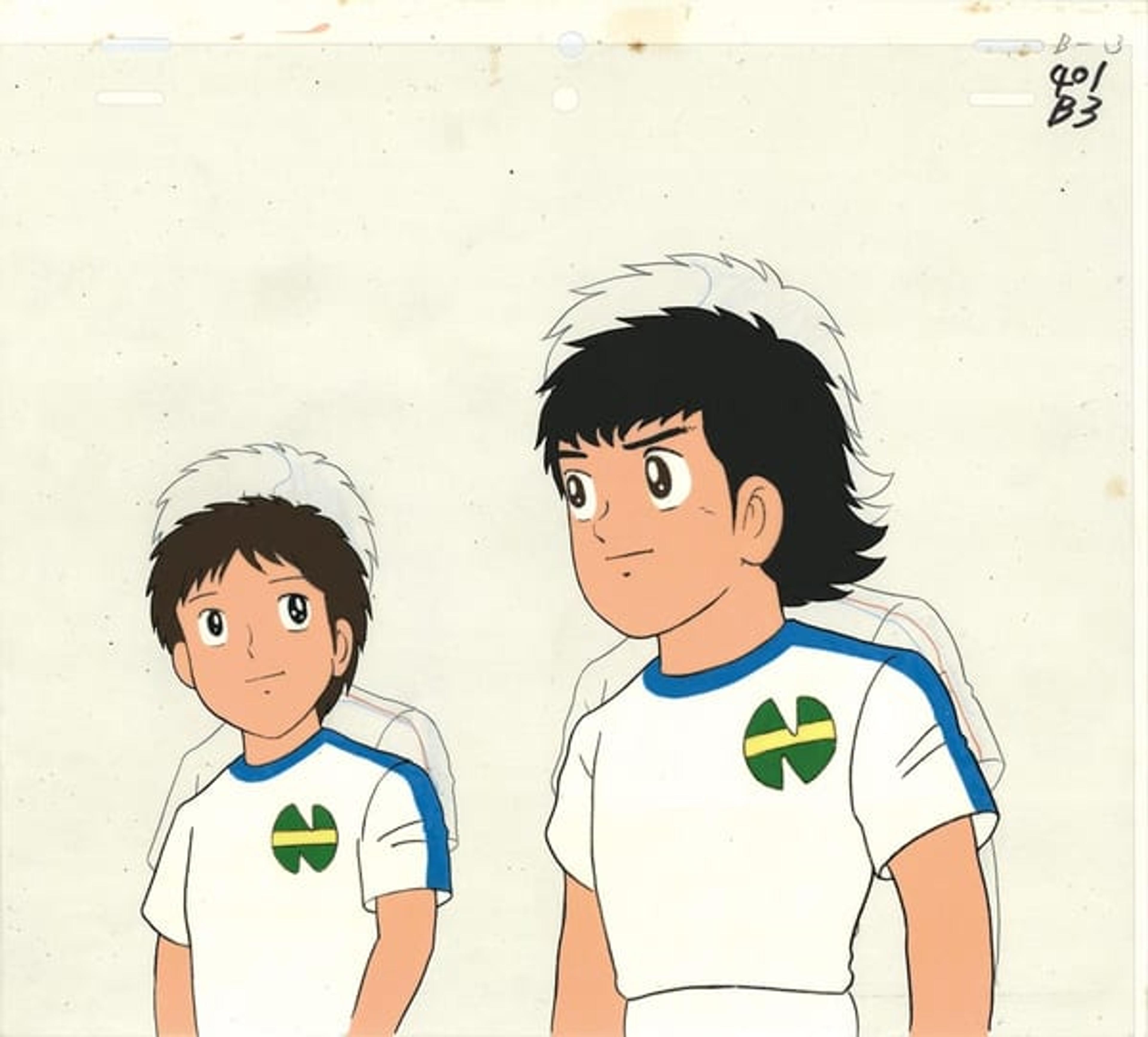 Captain Tsubasa