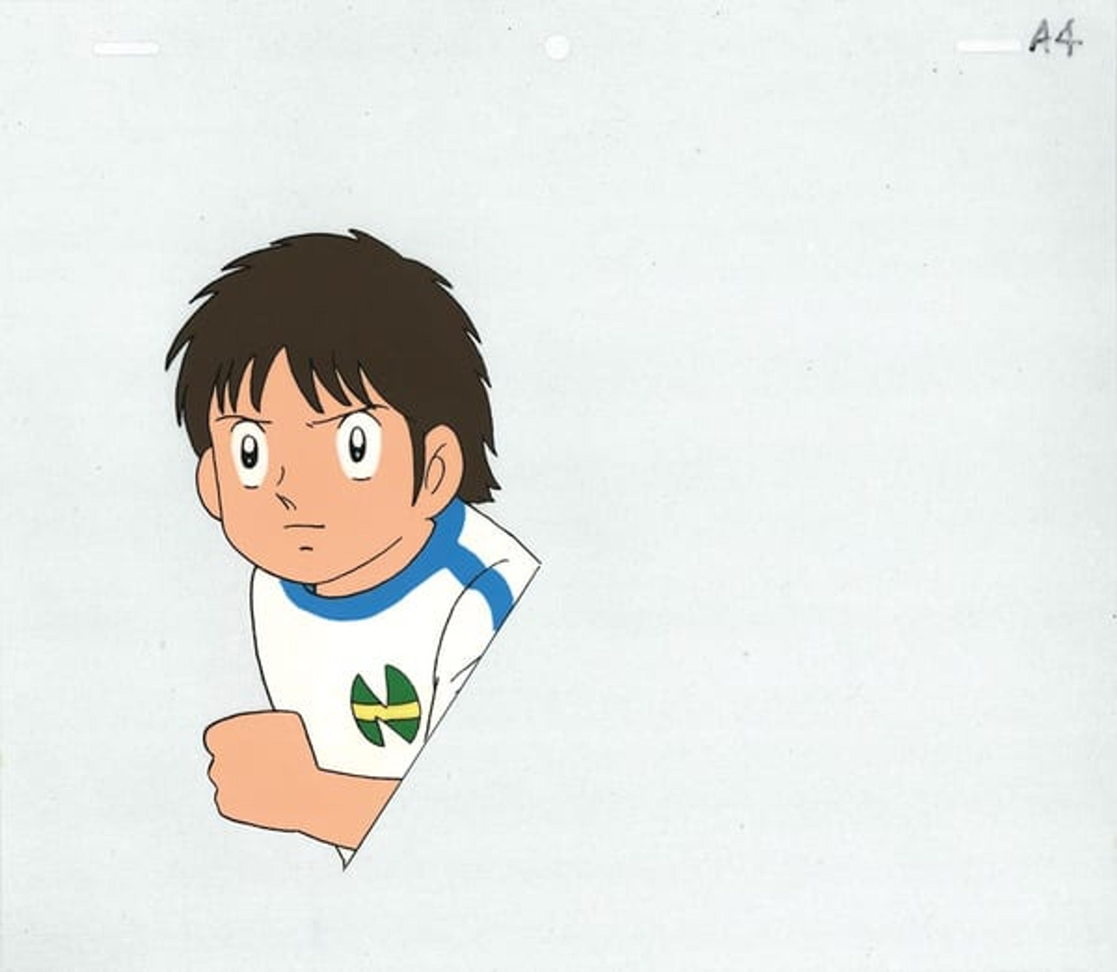 Captain Tsubasa