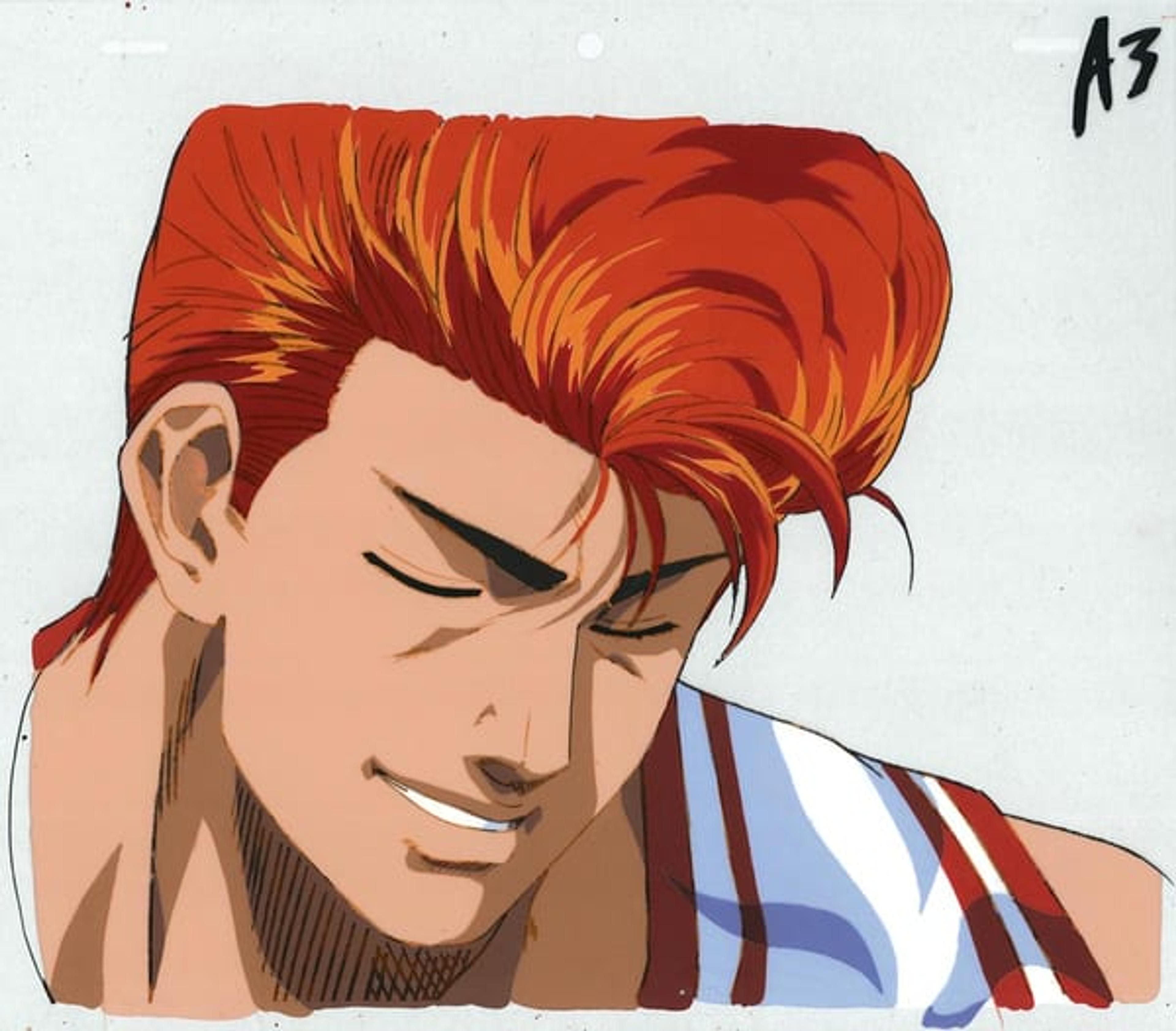 Slam Dunk