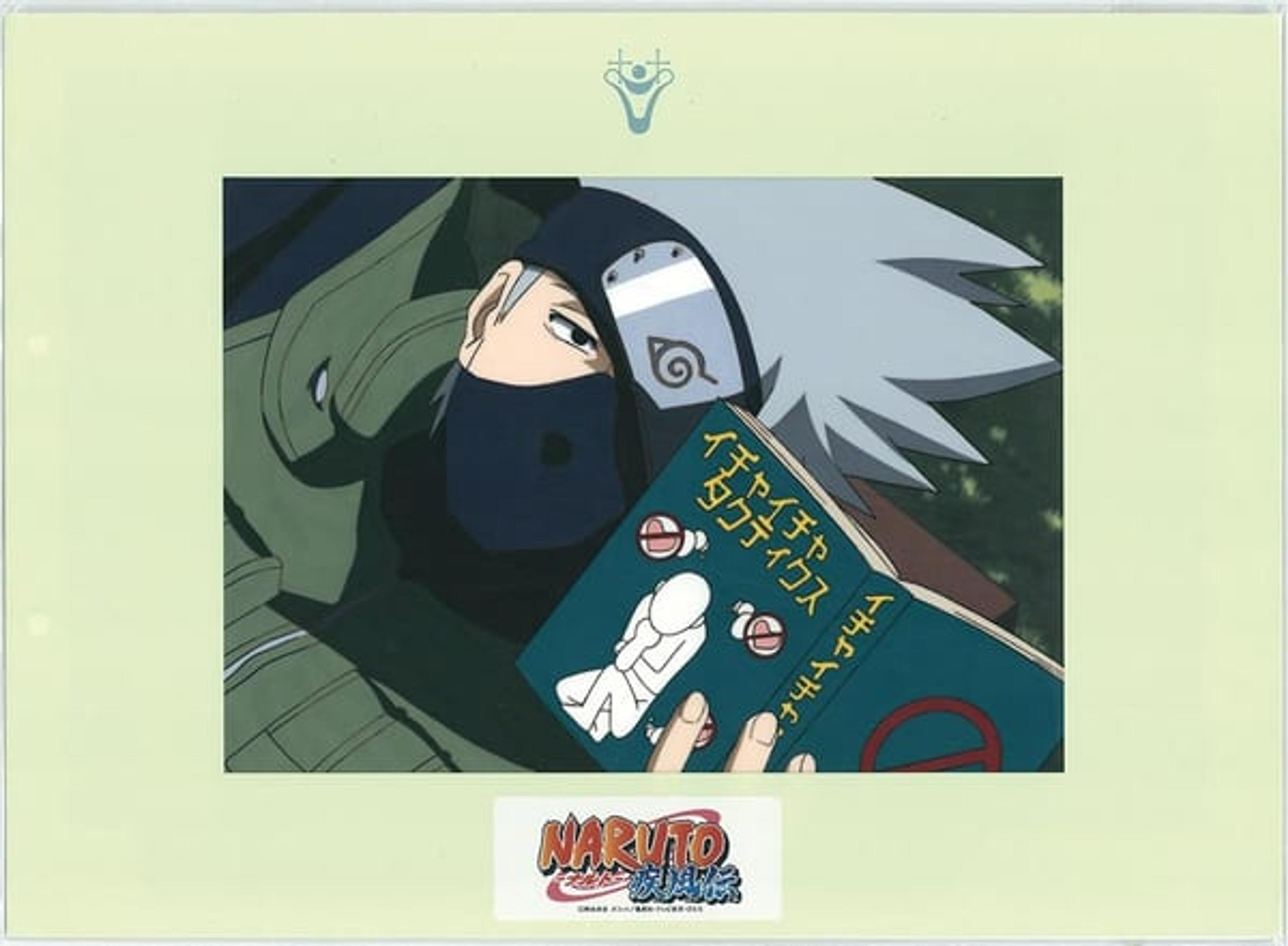Naruto