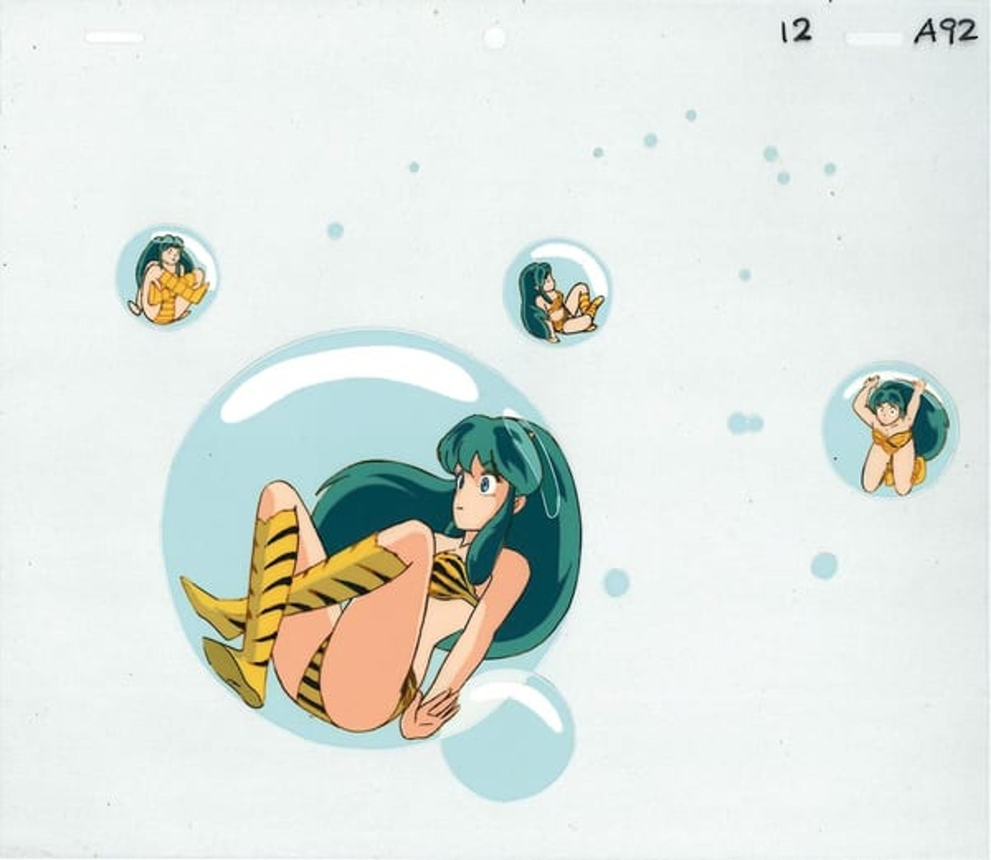 Urusei Yatsura