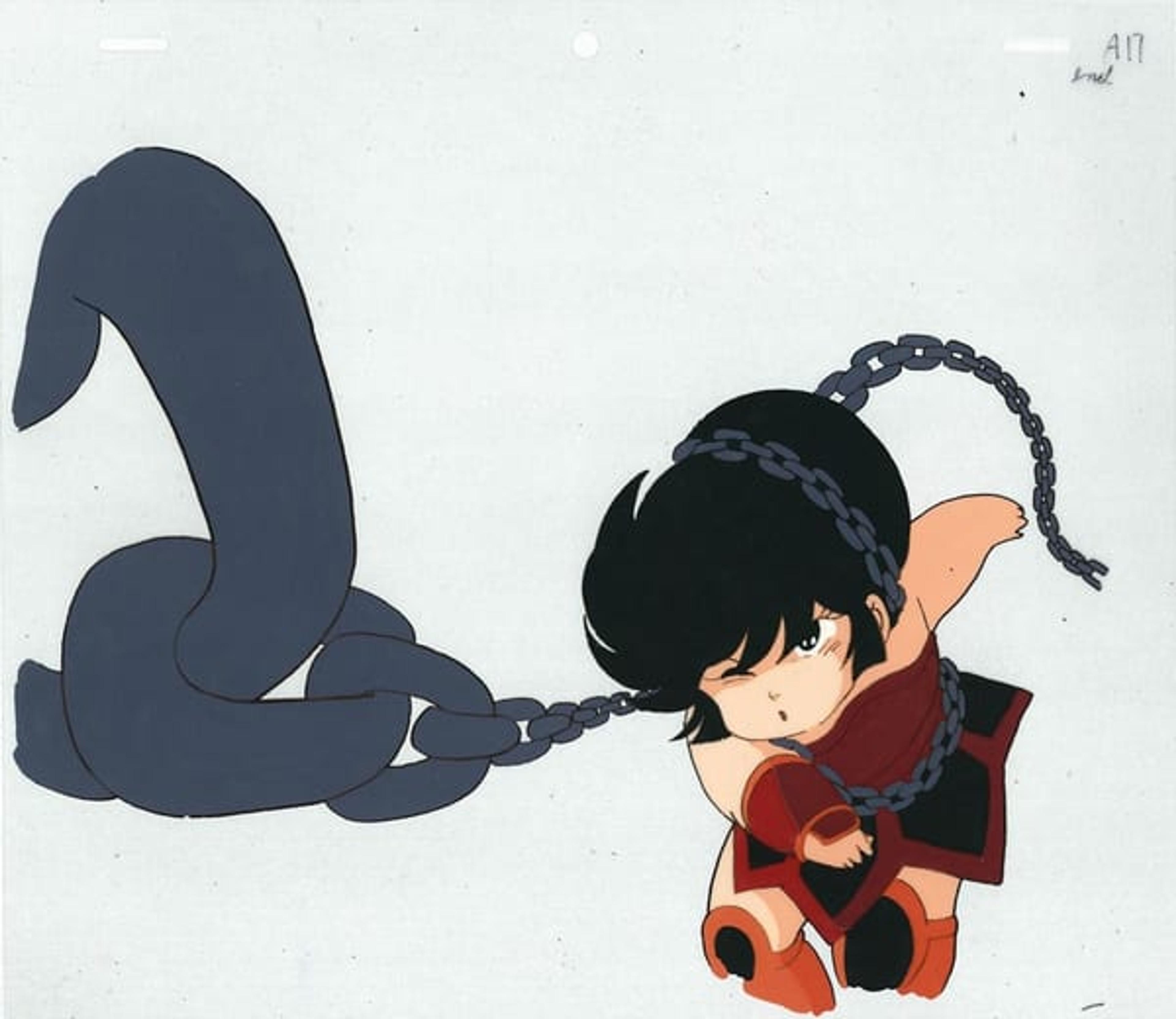Urusei Yatsura