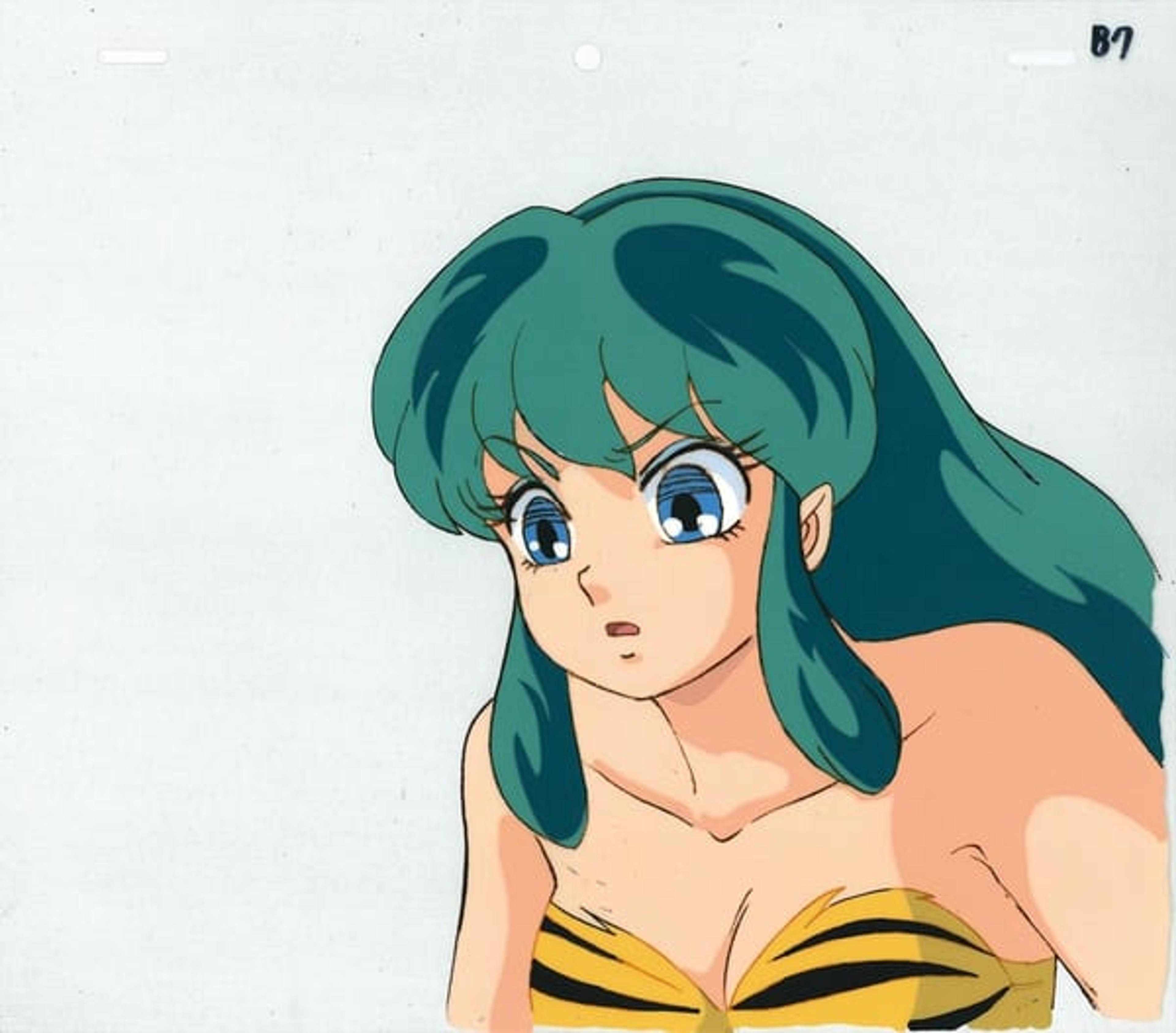 Urusei Yatsura