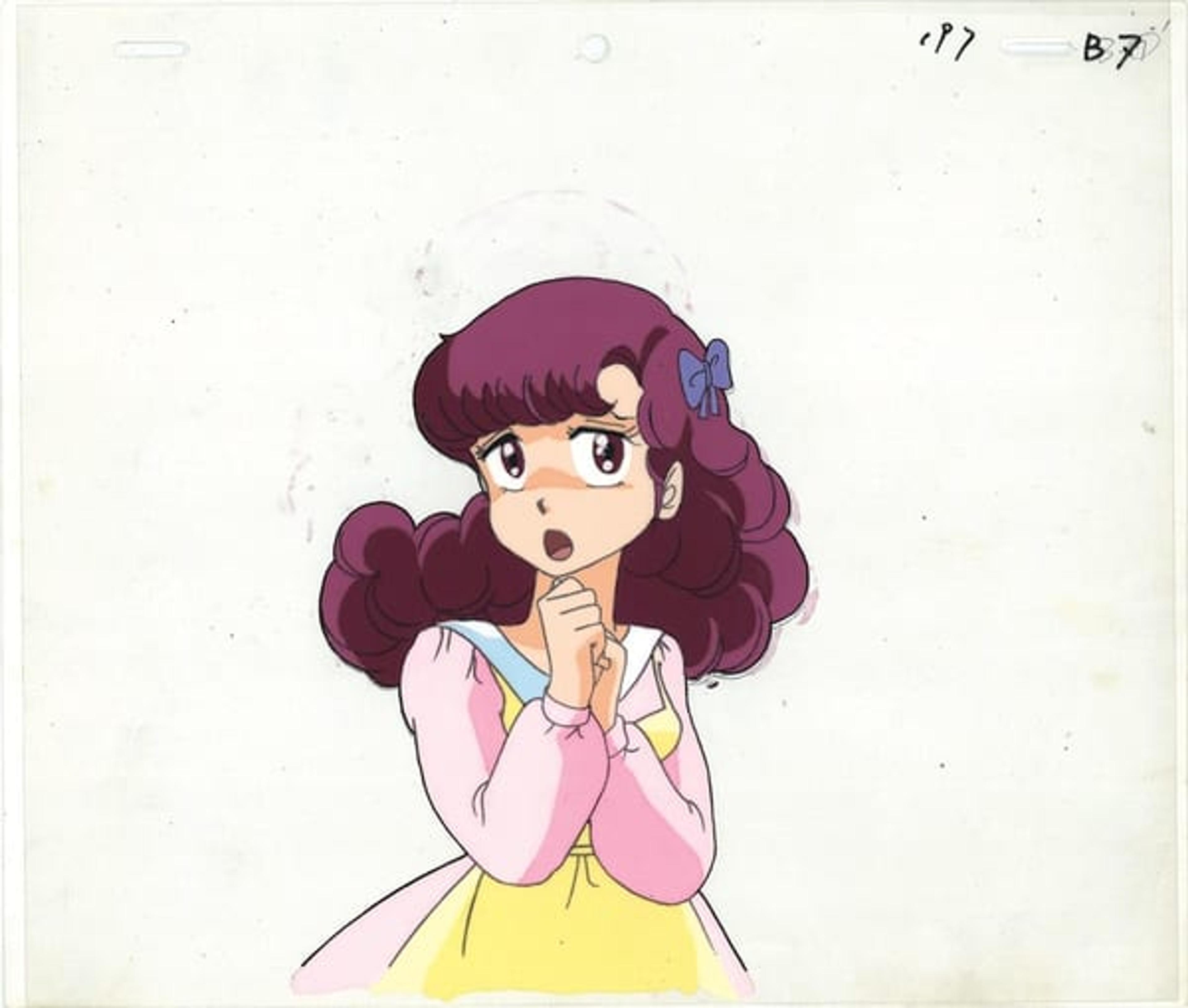 Urusei Yatsura