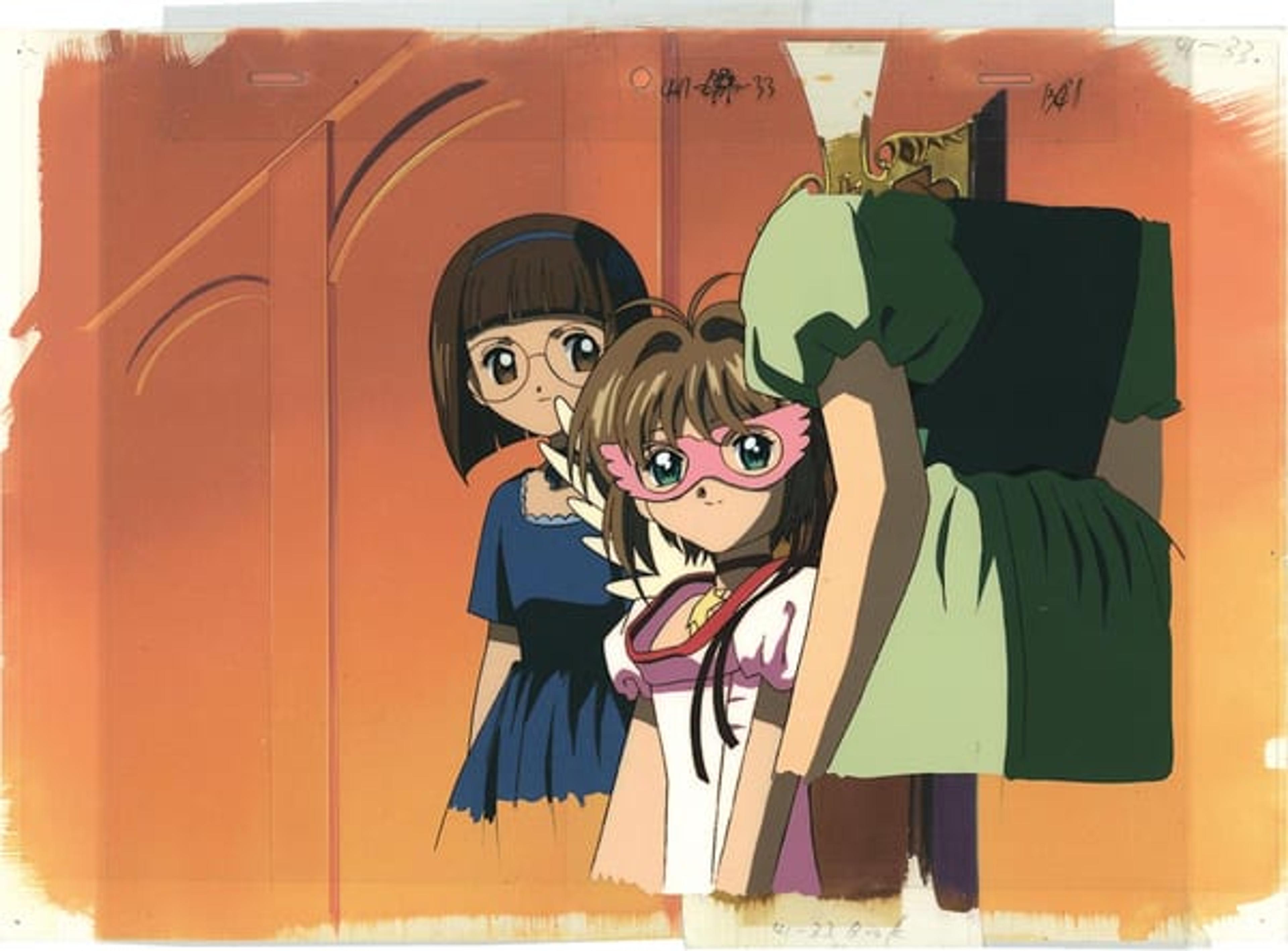 Cardcaptor Sakura: The Movie